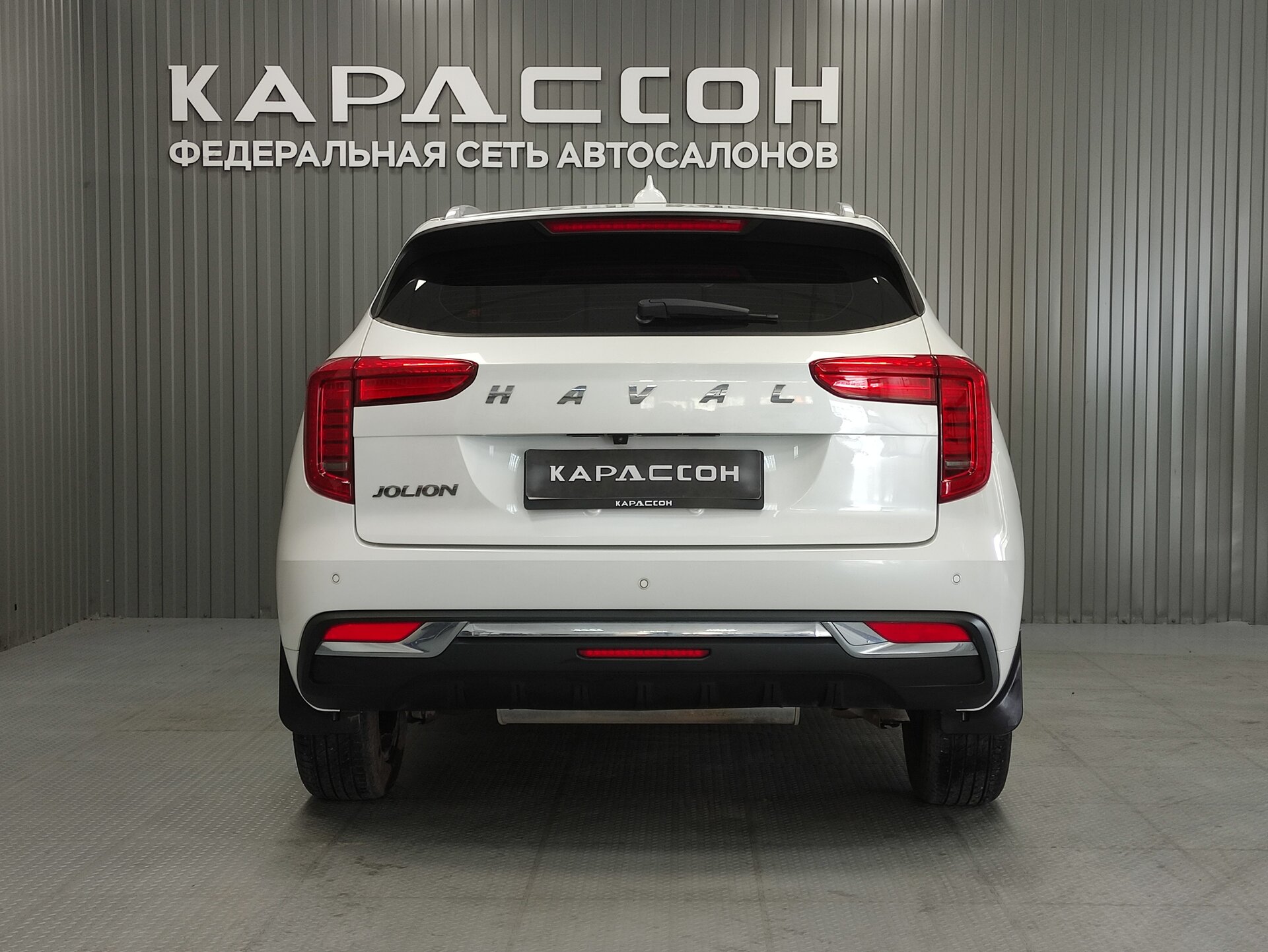Haval Jolion, I 2023