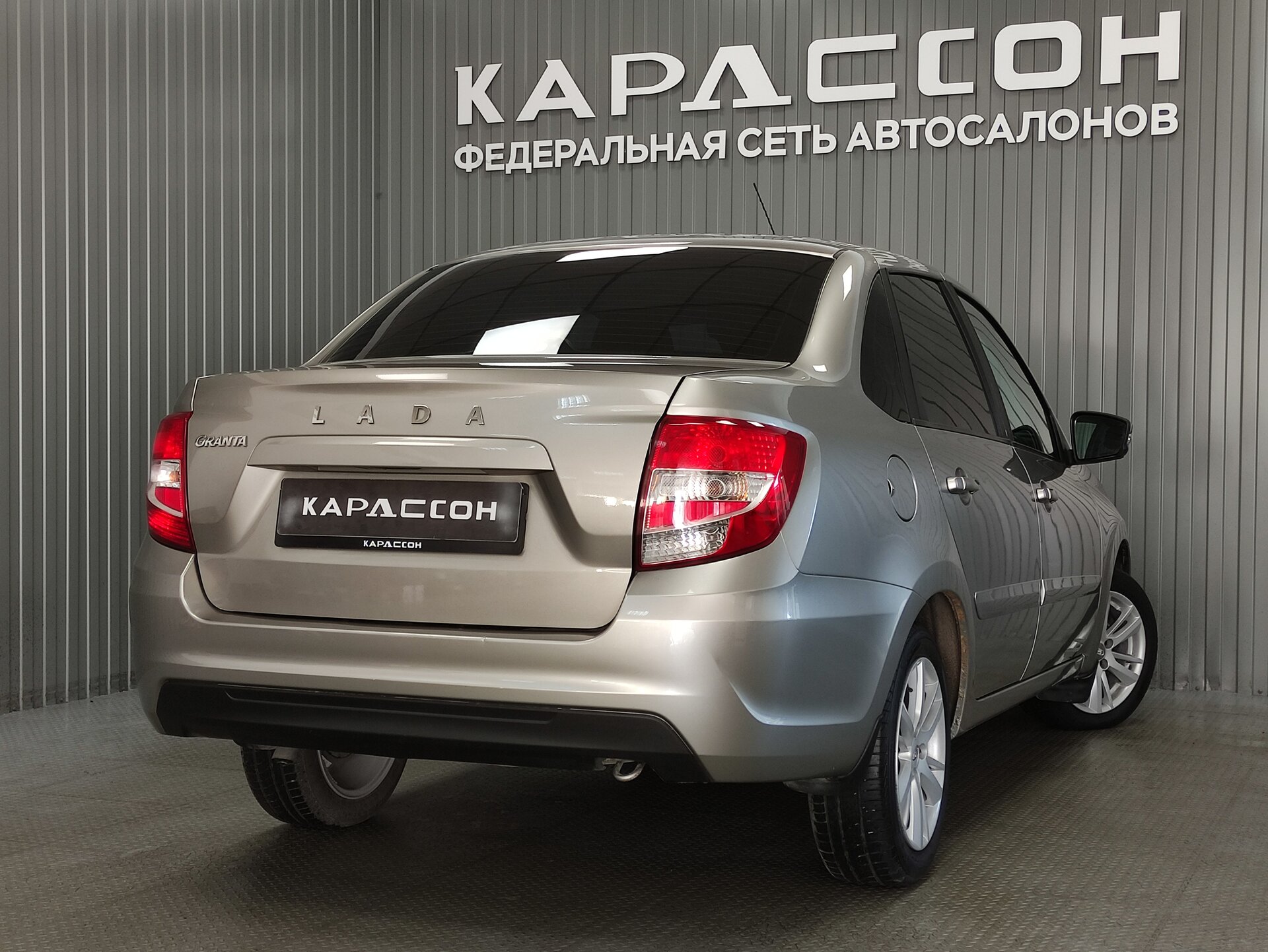 Lada (ВАЗ) Granta, I Рестайлинг 2021