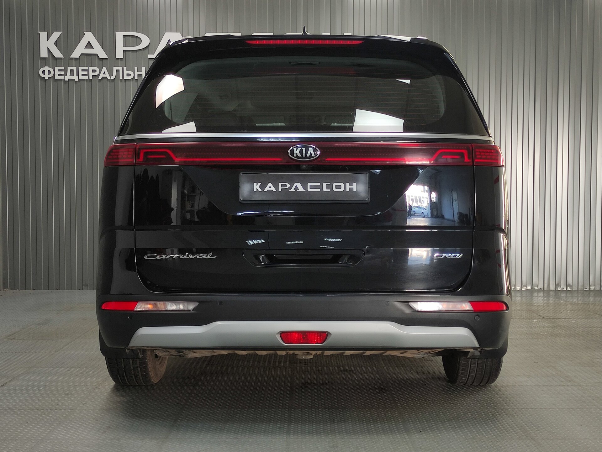 Kia Carnival, IV 2021