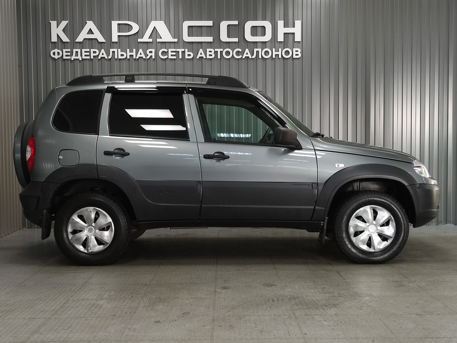 Chevrolet Niva, I Рестайлинг 2019