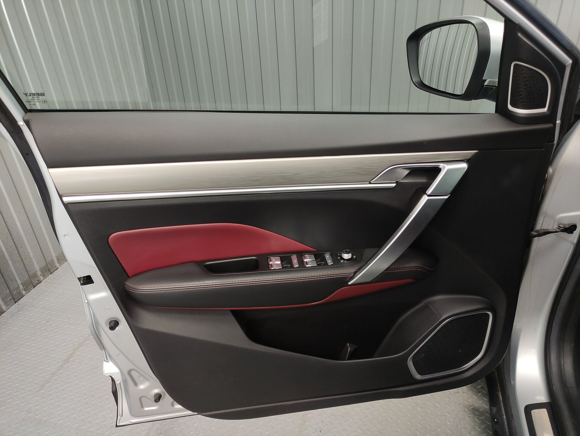 Geely Coolray, I 2021