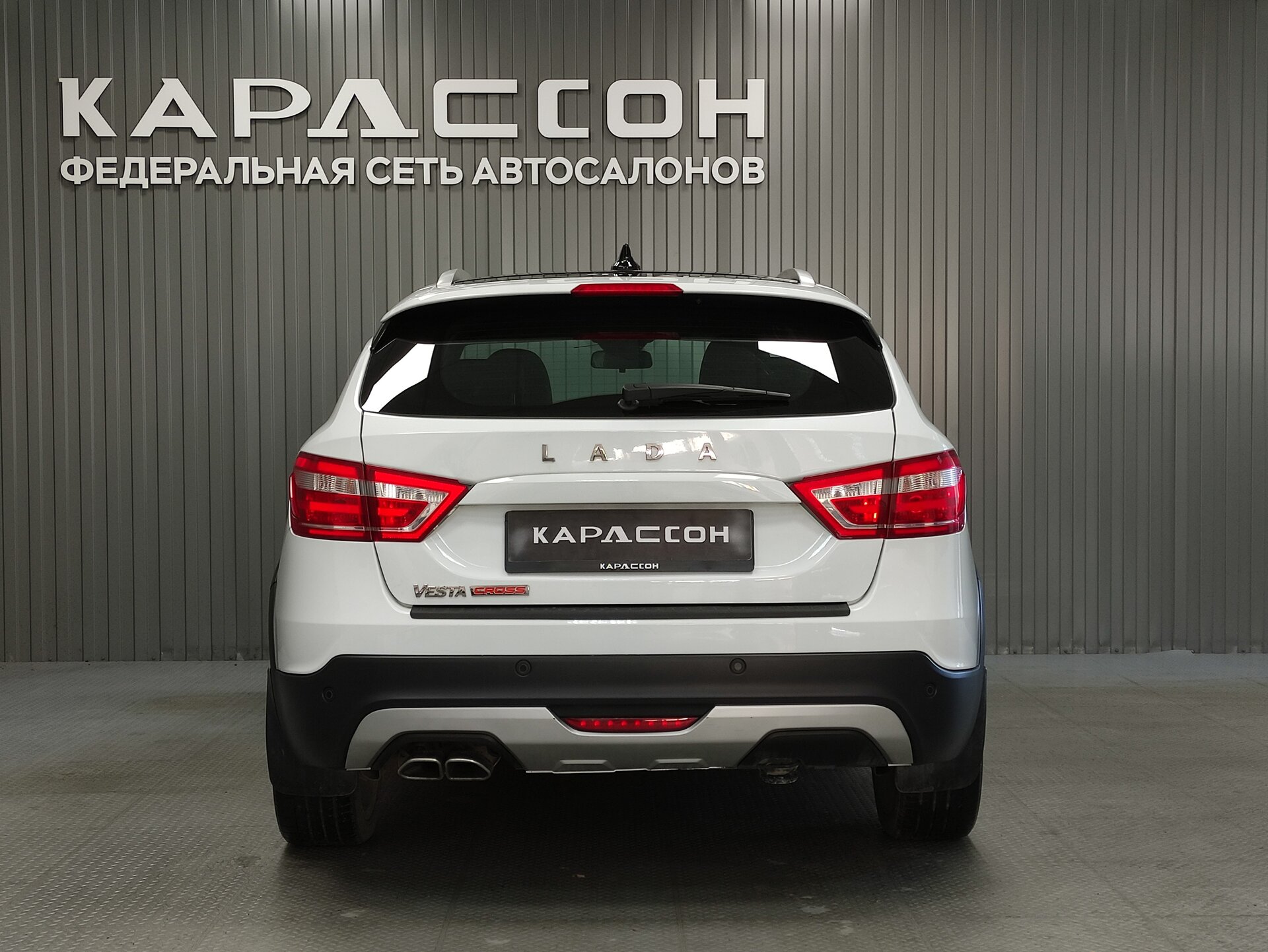 Lada (ВАЗ) Vesta, I 2020