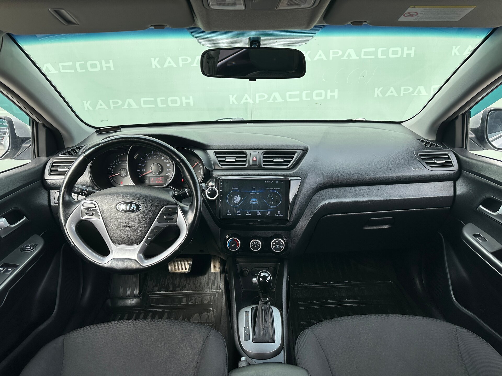 Kia Rio, III Рестайлинг 2015