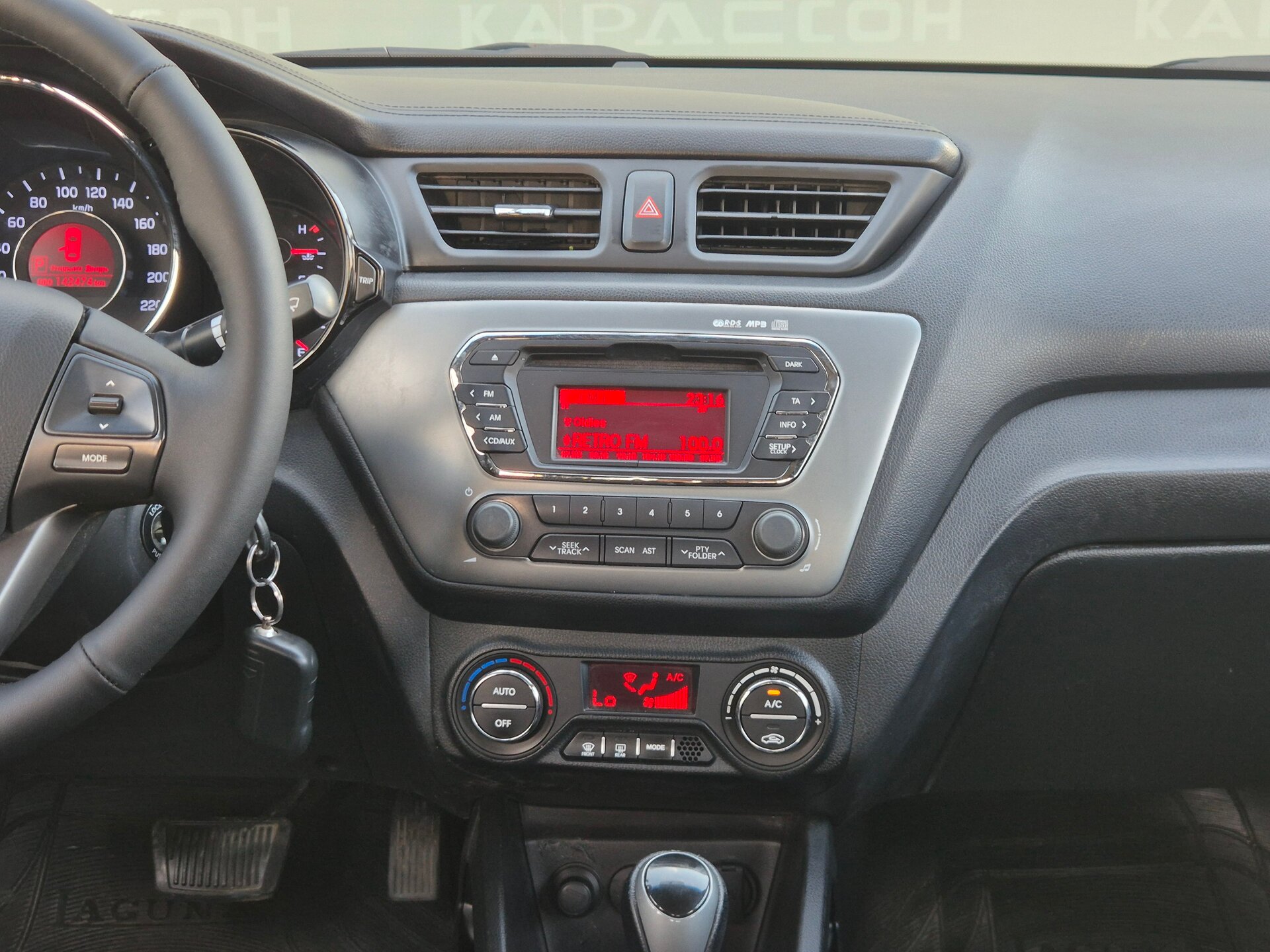 Kia Rio, III 2014
