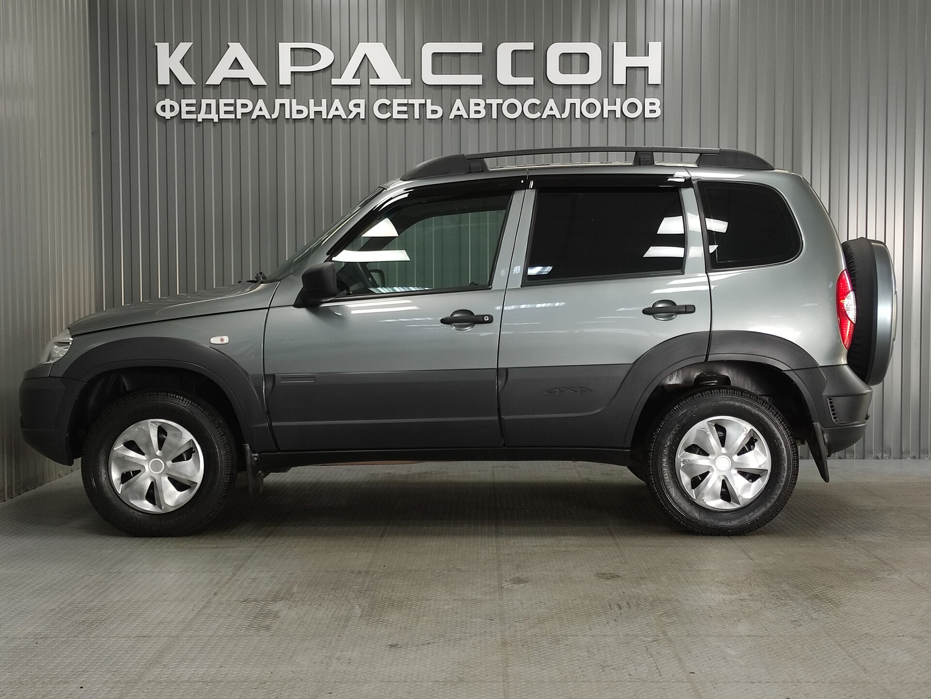 Chevrolet Niva, I Рестайлинг 2019