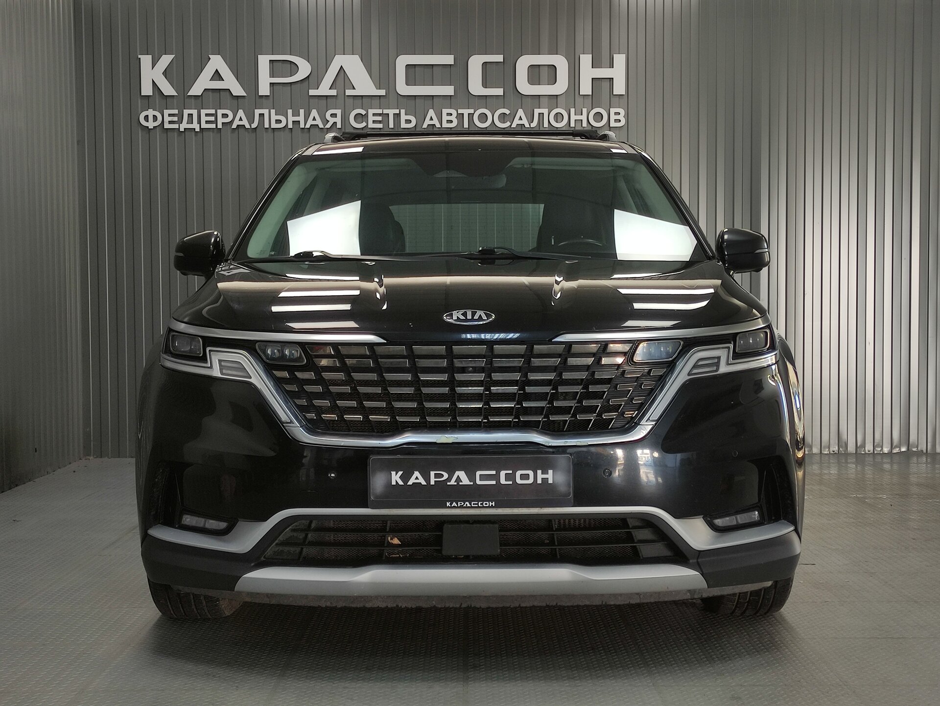 Kia Carnival, IV 2021