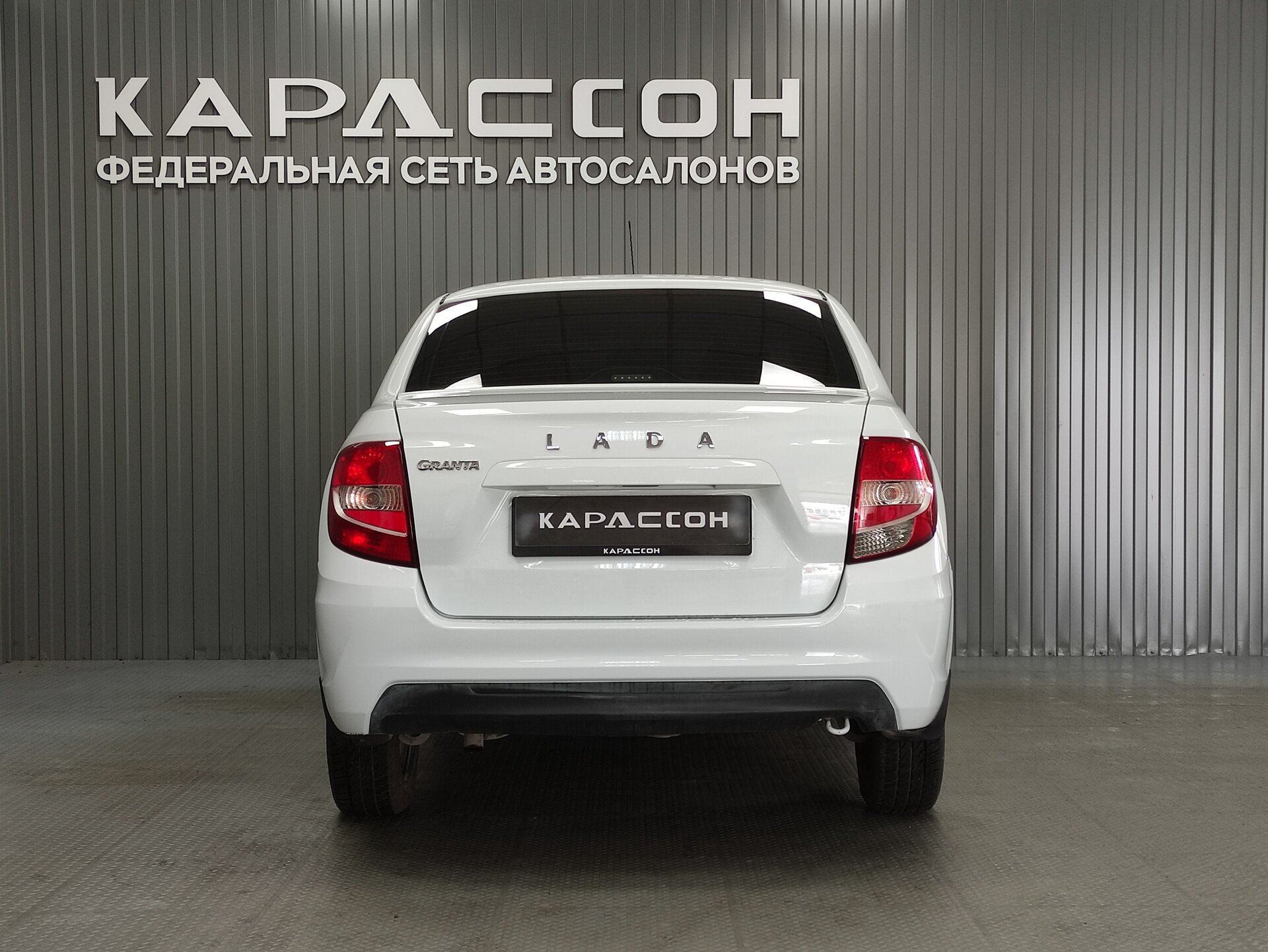Lada (ВАЗ) Granta, I Рестайлинг 2023
