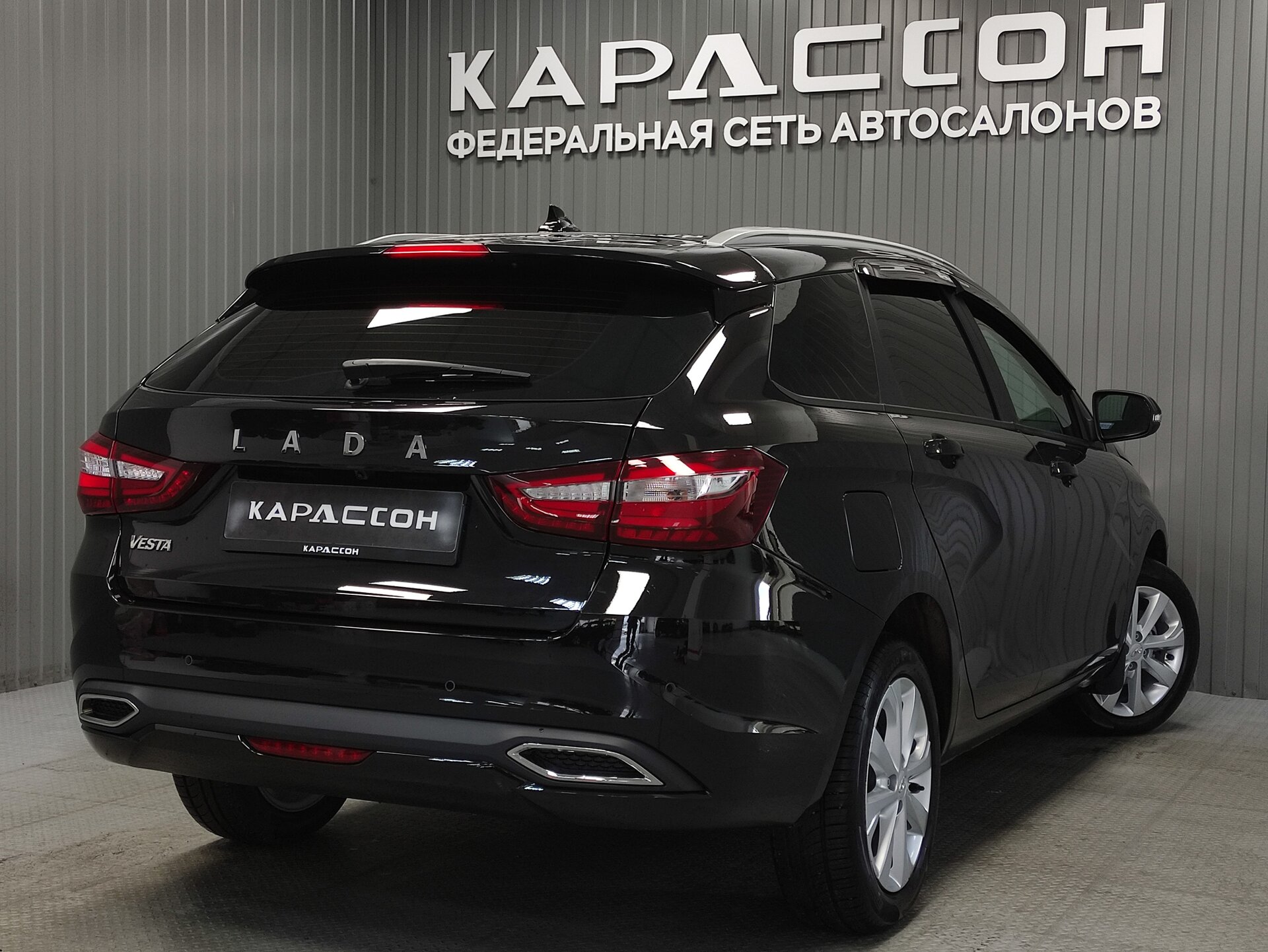 Lada (ВАЗ) Vesta, I Рестайлинг (NG) 2026