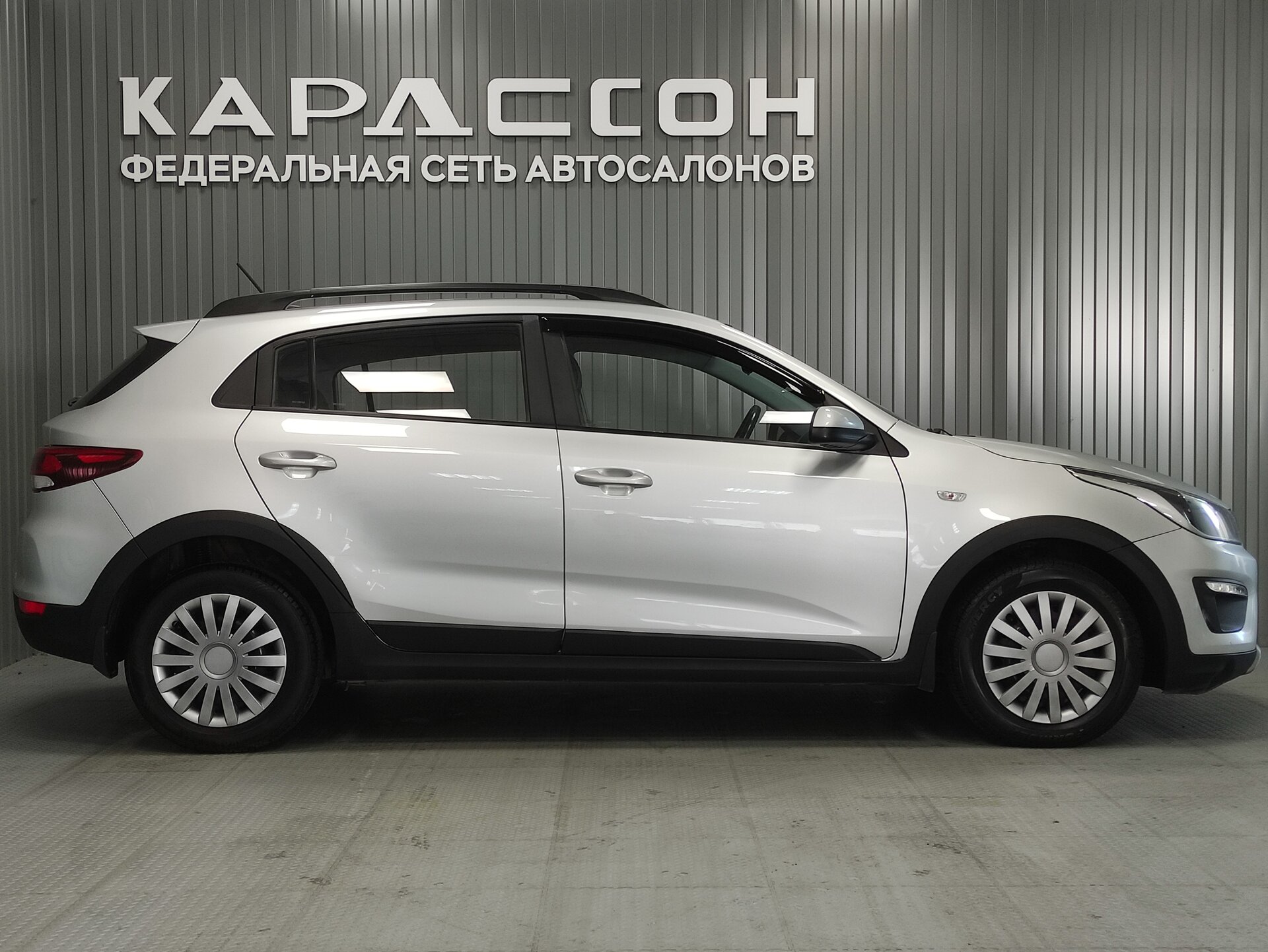 Kia Rio, IV 2018