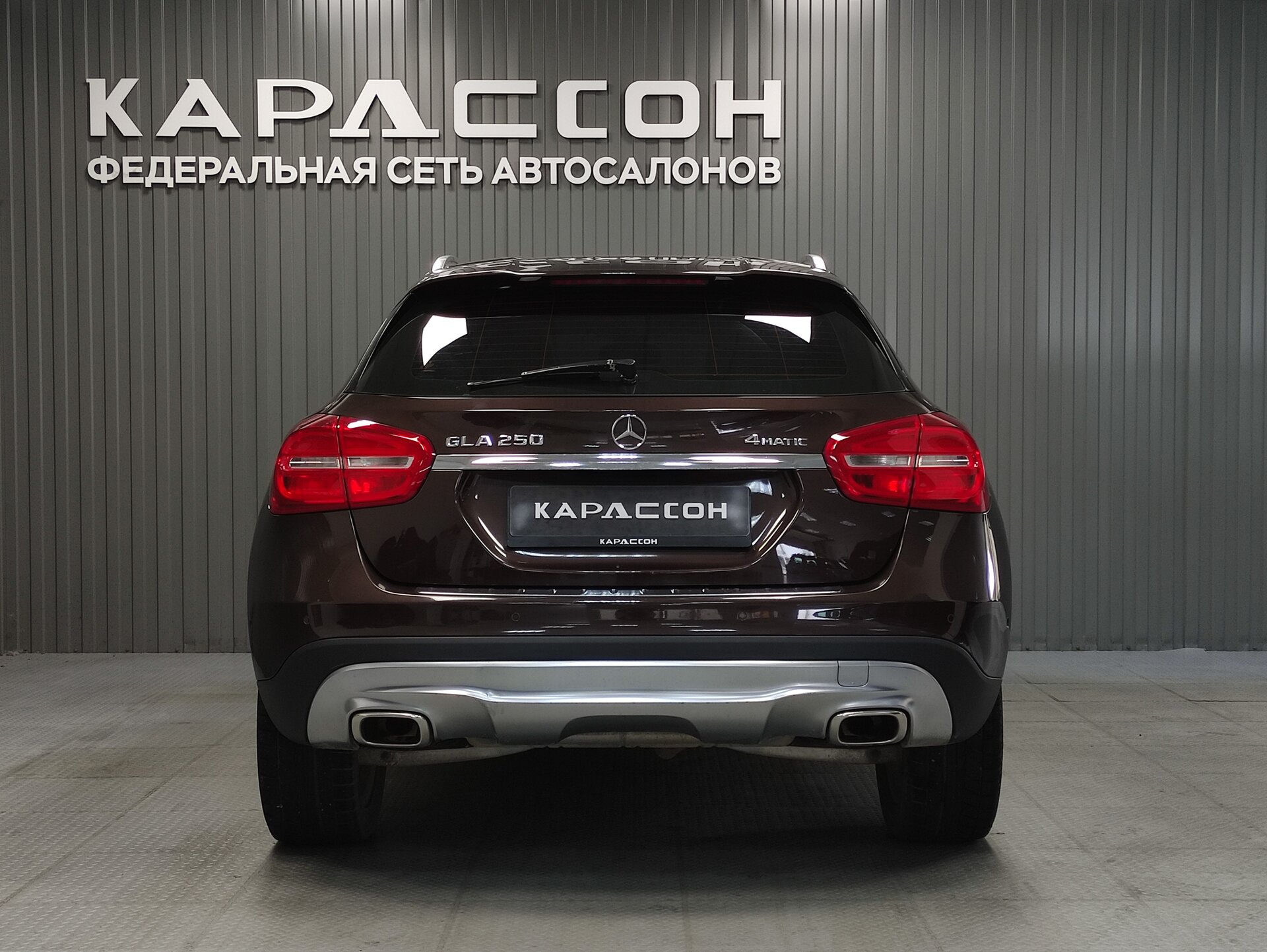 Mercedes-Benz GLA, I (X156) 2015