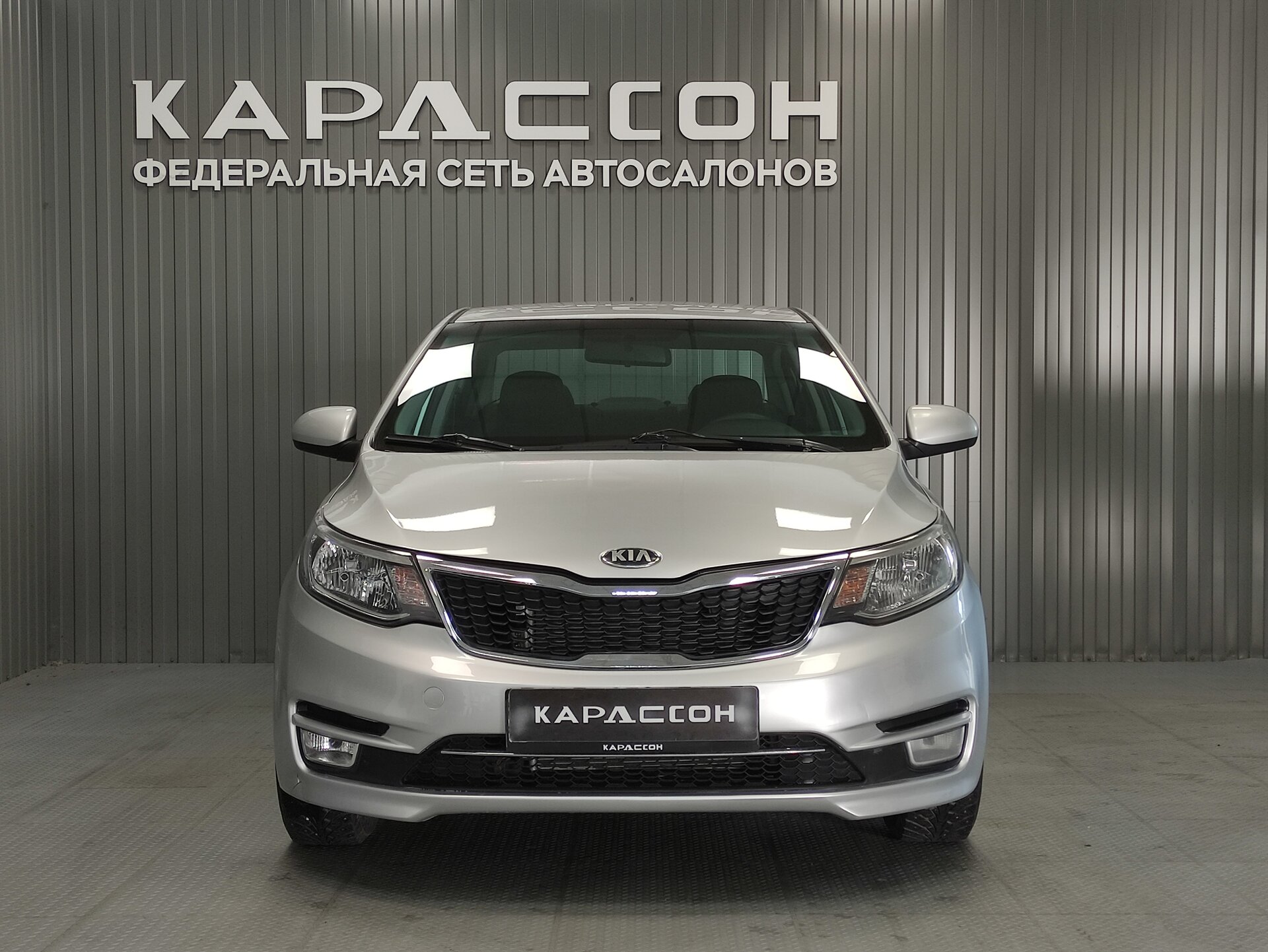 Kia Rio, III Рестайлинг 2017