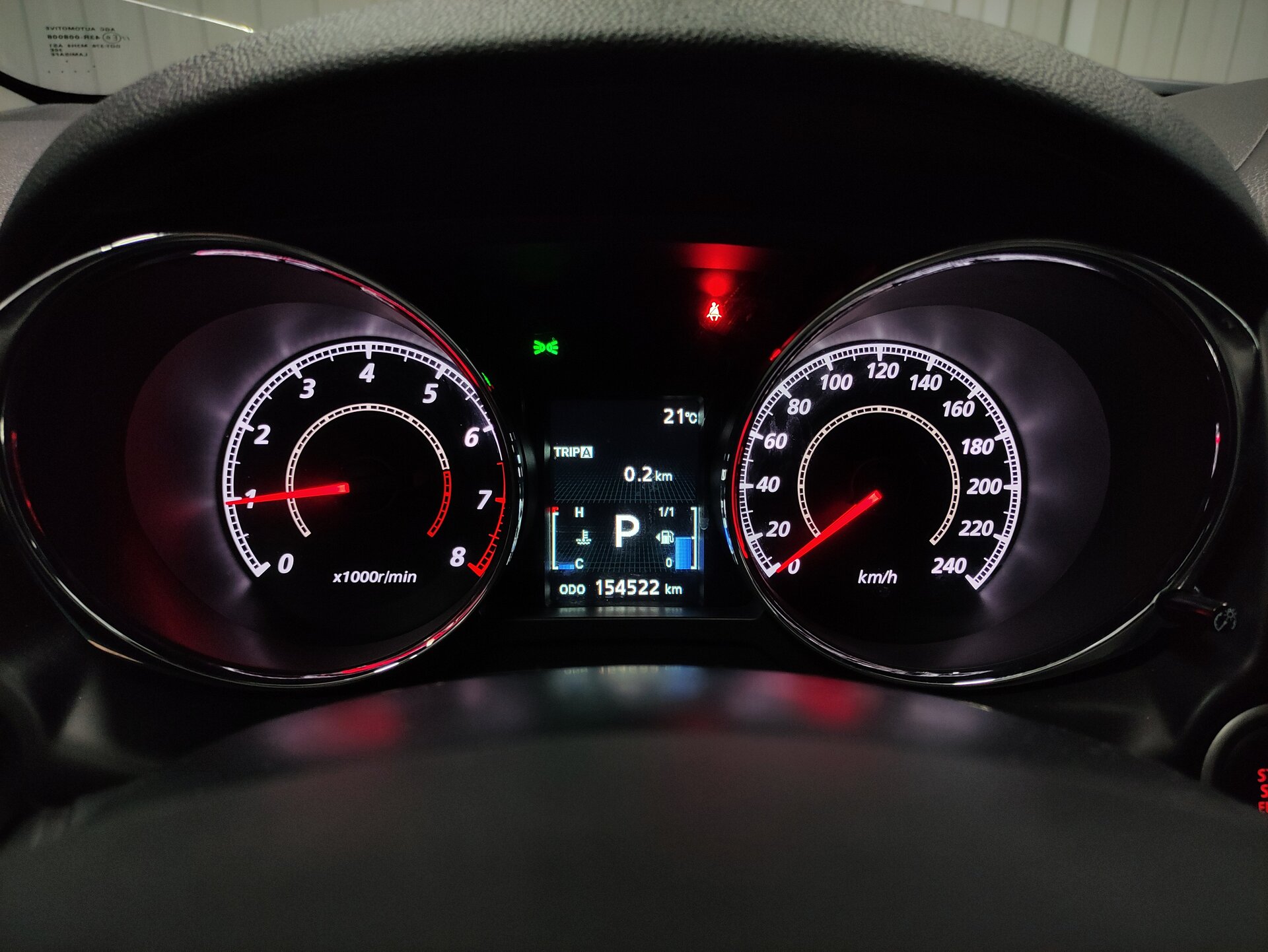 Mitsubishi ASX, I Рестайлинг 2014