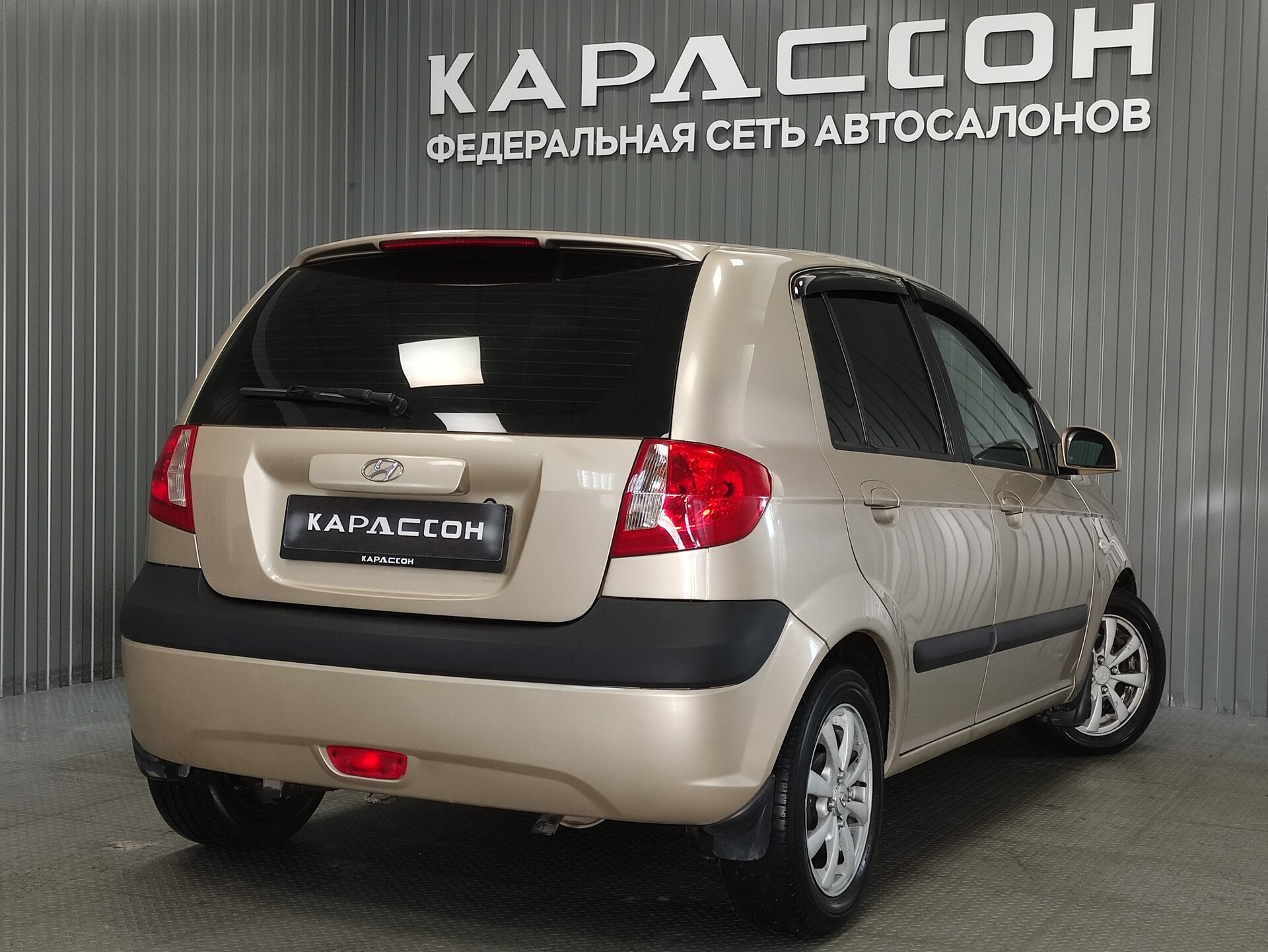 Hyundai Getz, I Рестайлинг 2007