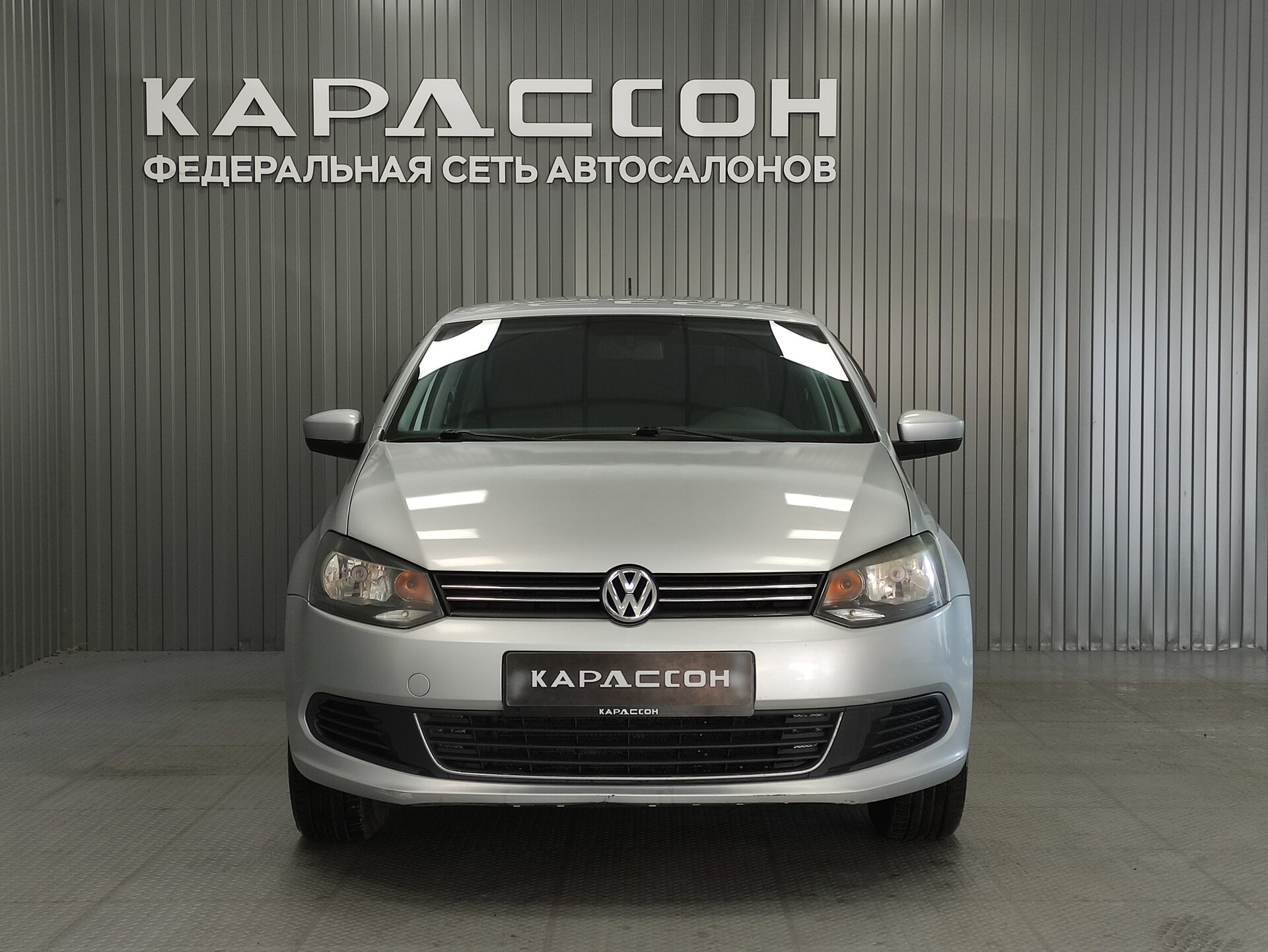 Volkswagen Polo, V 2013