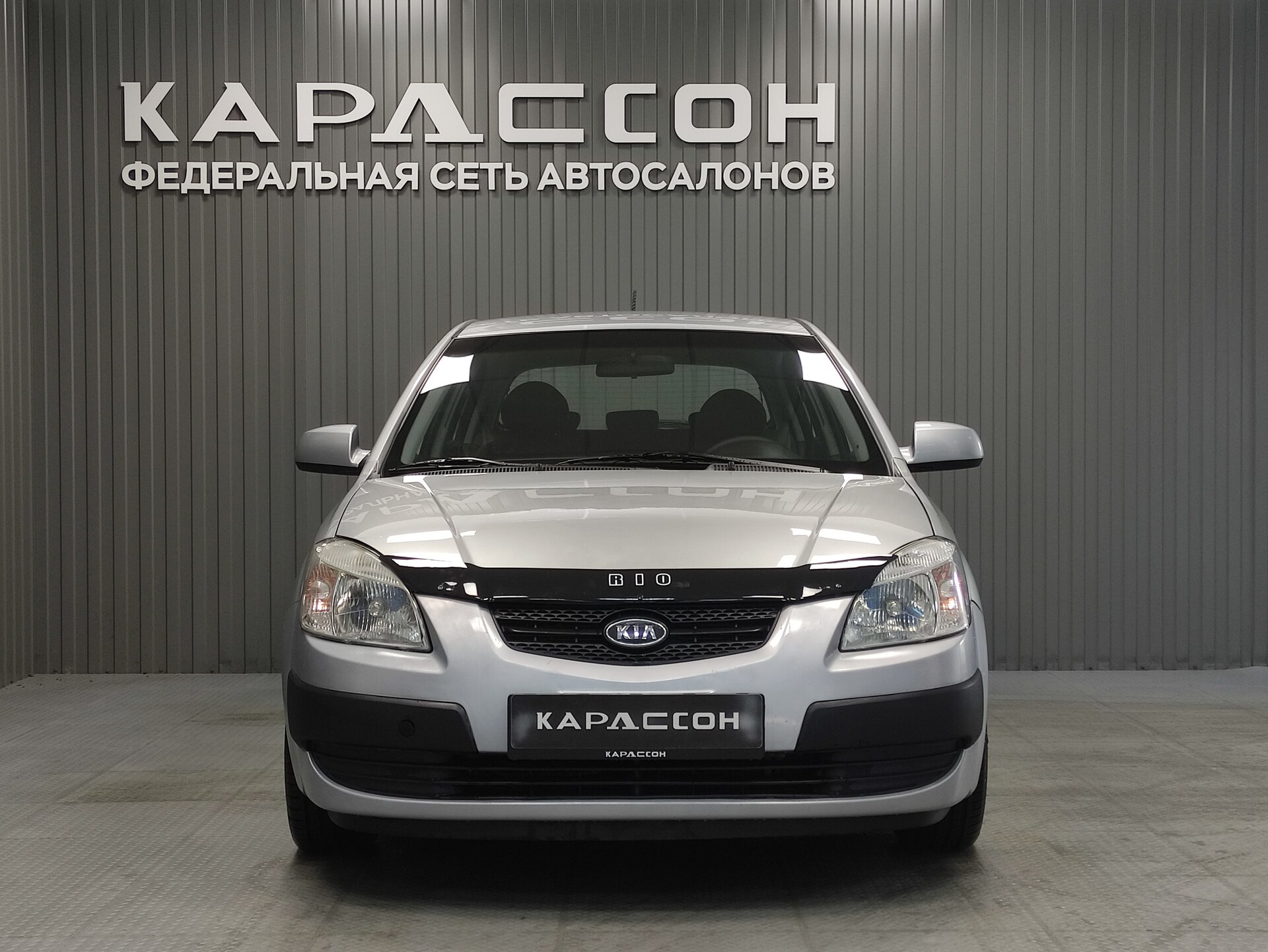 Kia Rio, II Рестайлинг 2009