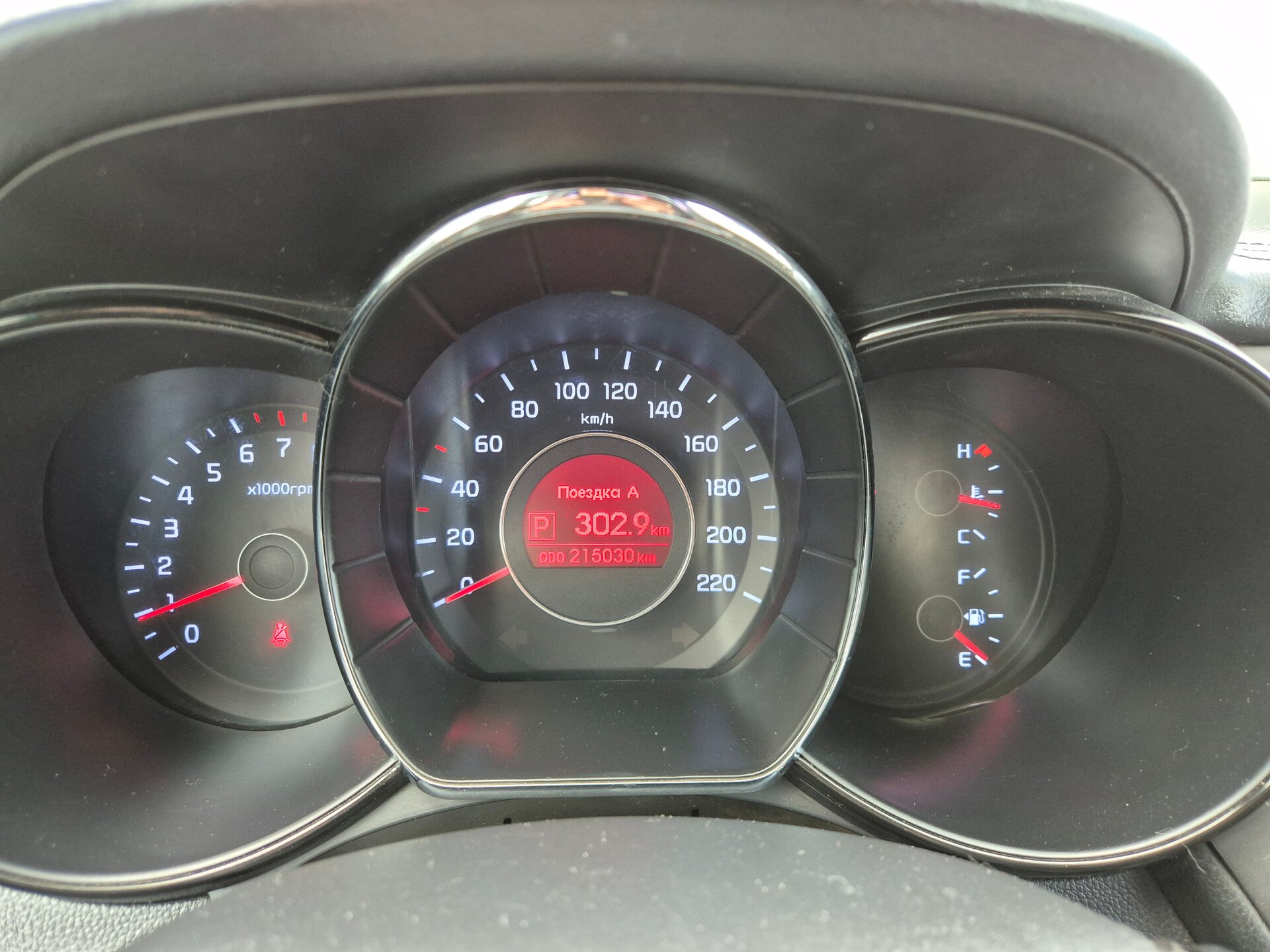 Kia Rio, III 2012