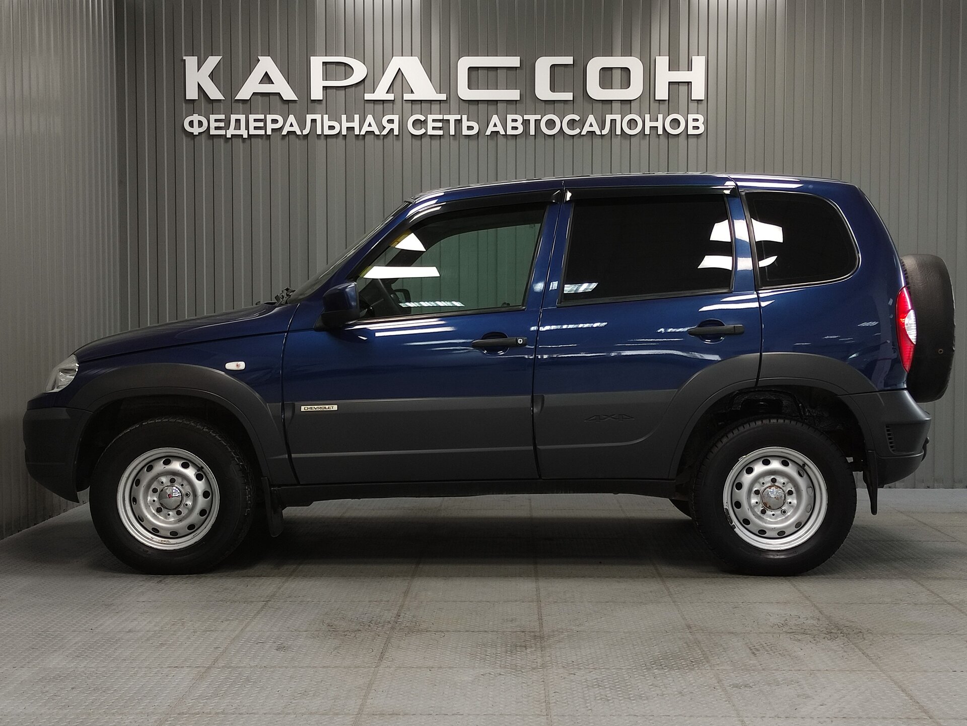 Chevrolet Niva, I Рестайлинг 2017