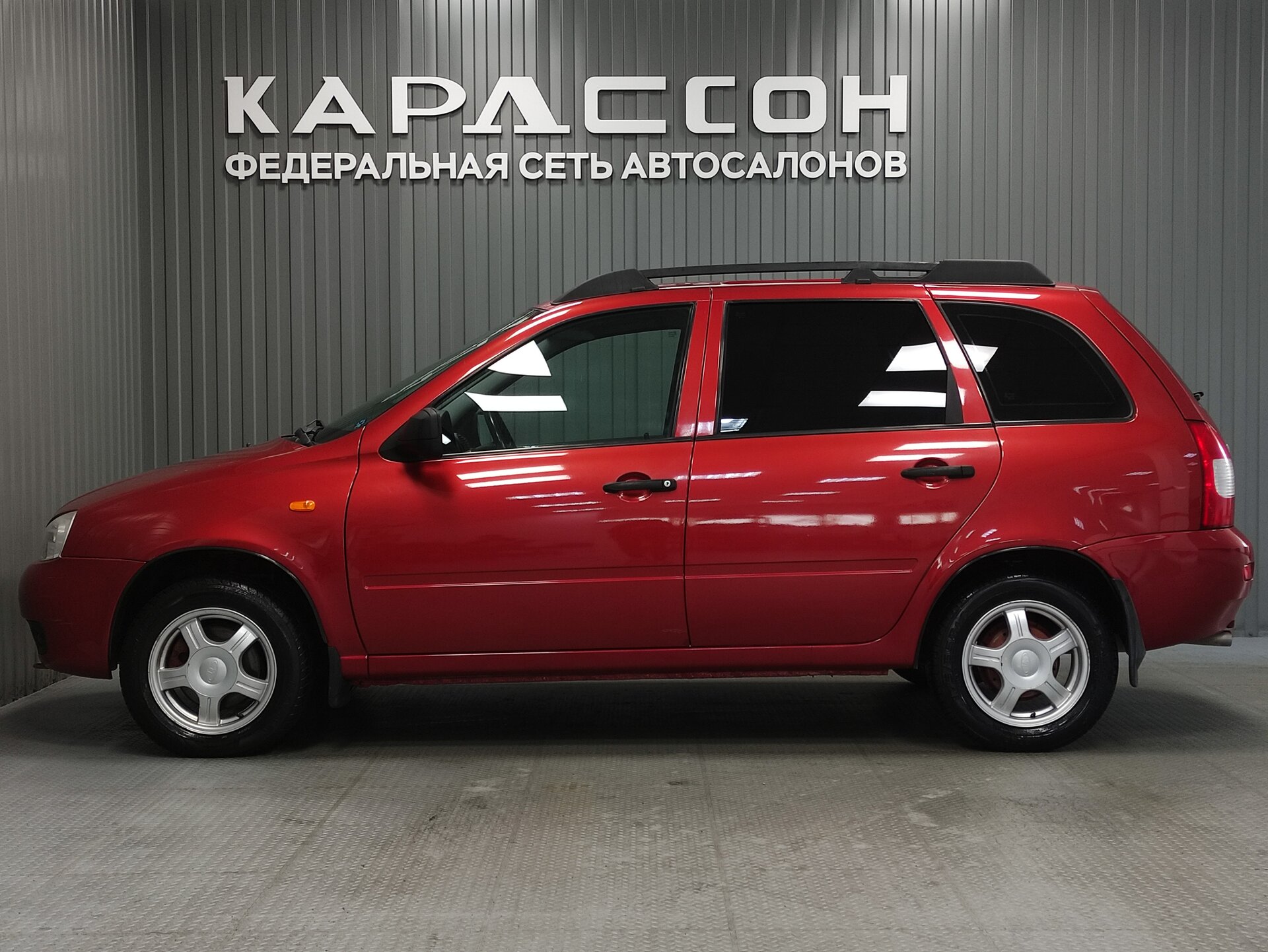 Lada (ВАЗ) Kalina, I 2011