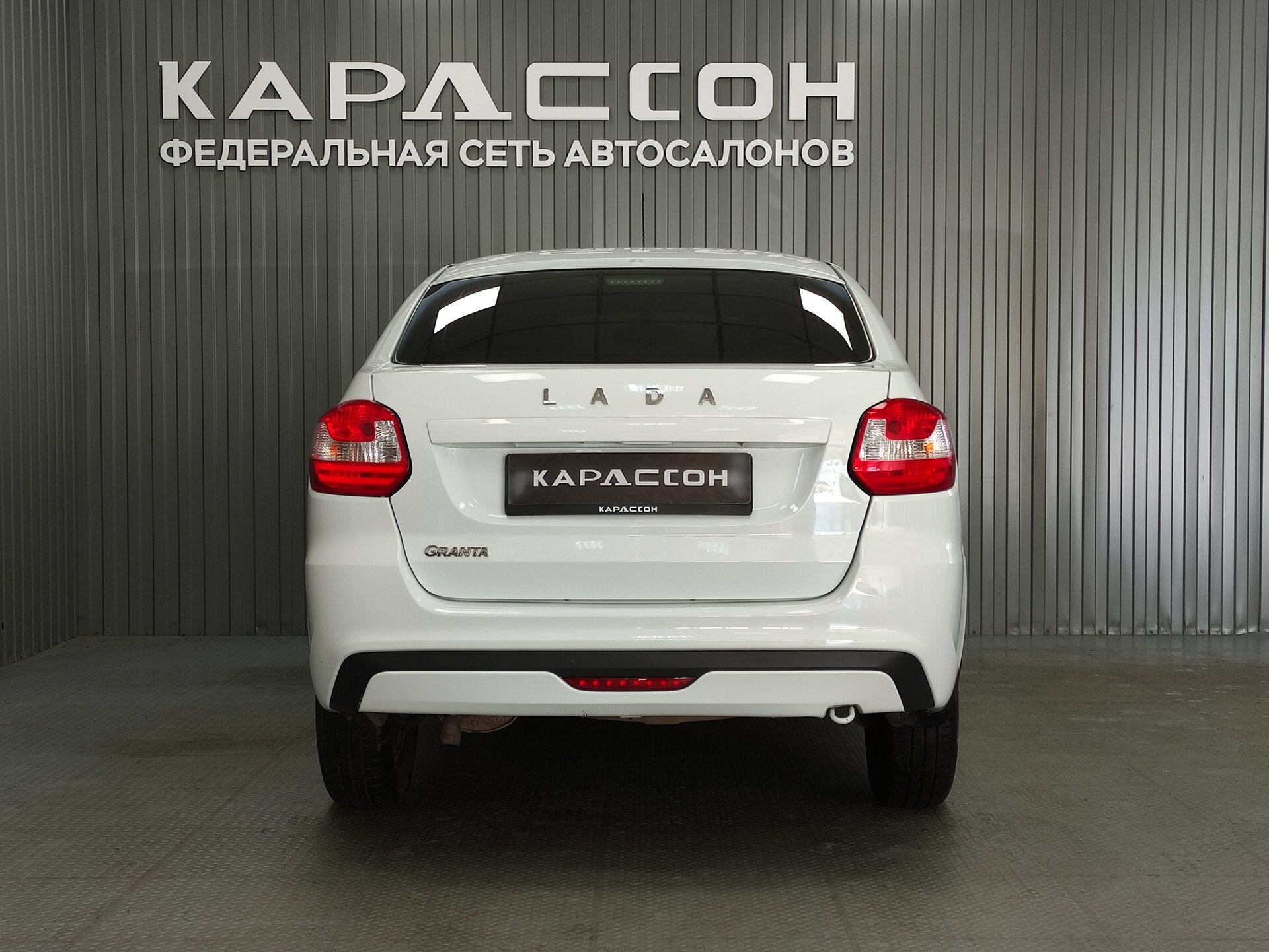 Lada (ВАЗ) Granta, I Рестайлинг 2022