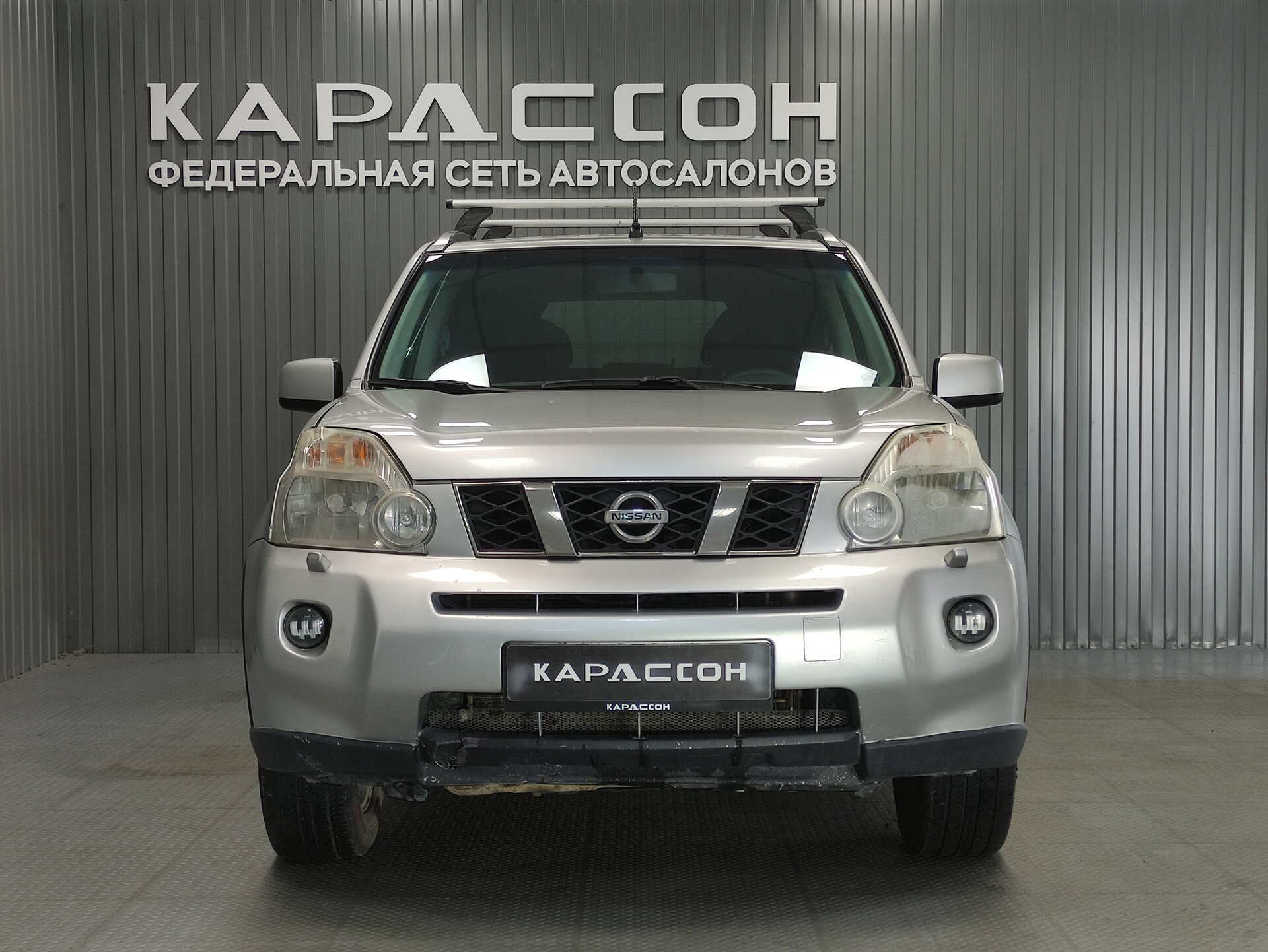 Nissan X-Trail, II 2010