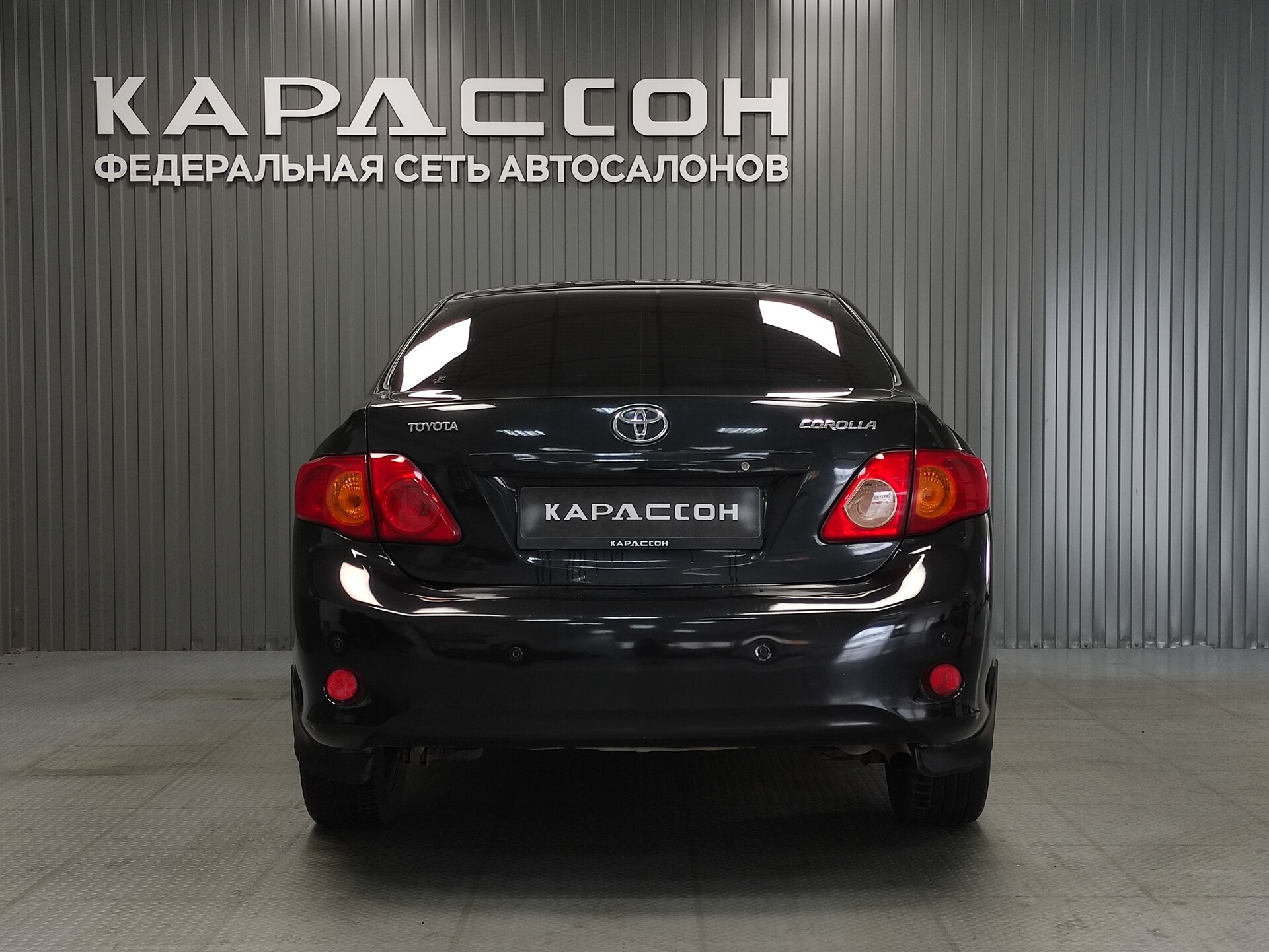 Toyota Corolla, X (E140, E150) 2008