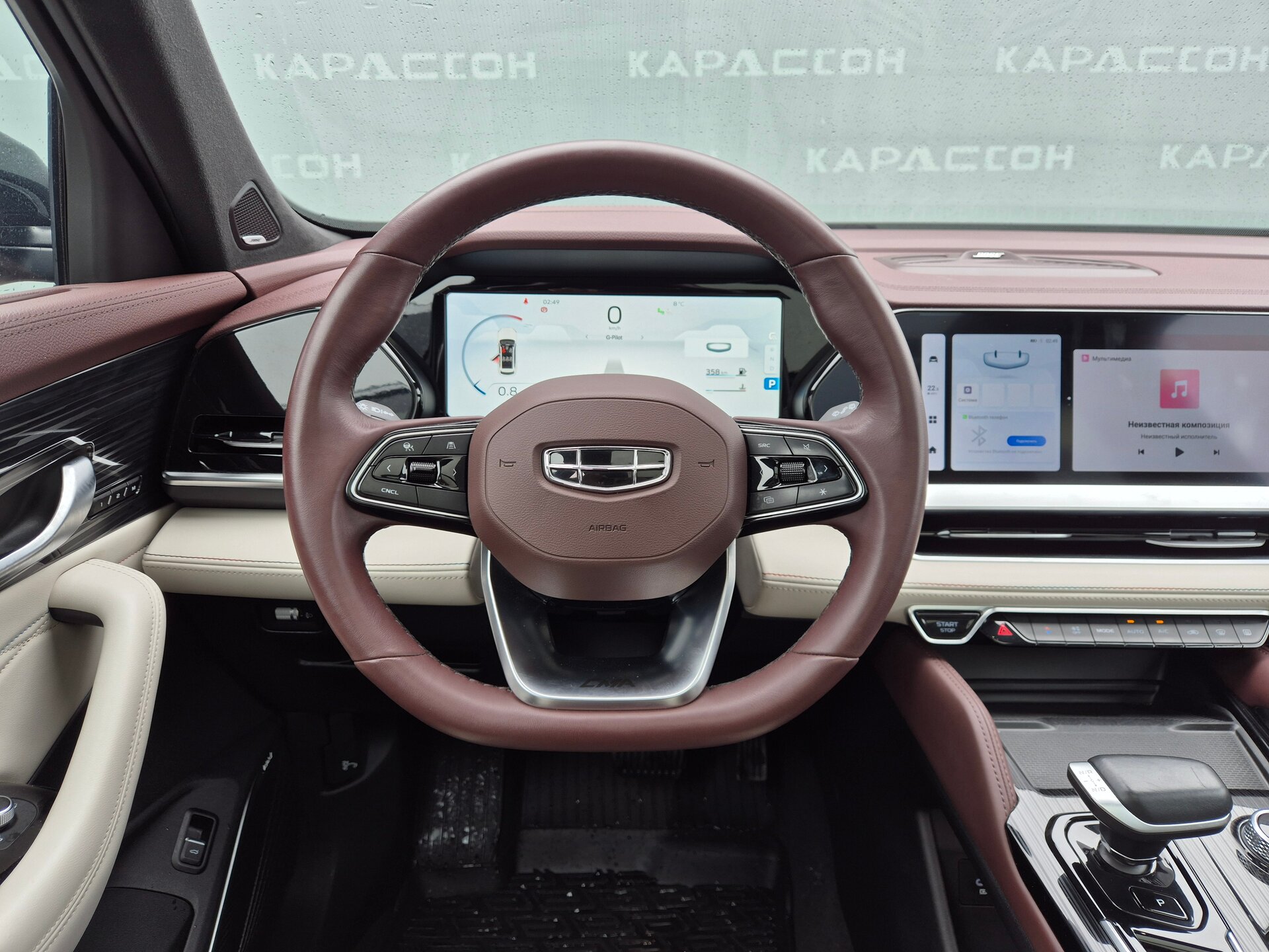 Geely Monjaro, I 2023 Geely Monjaro, I 2023