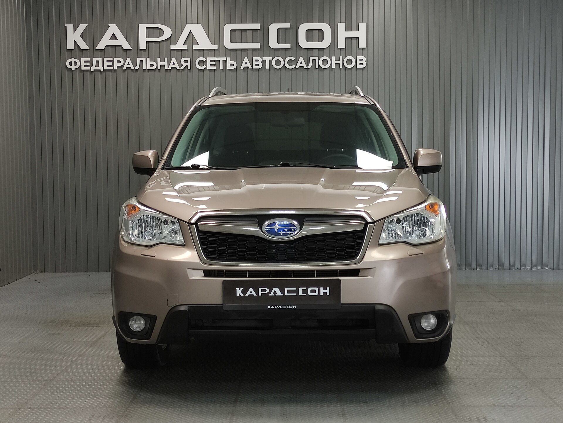 Subaru Forester, IV 2014