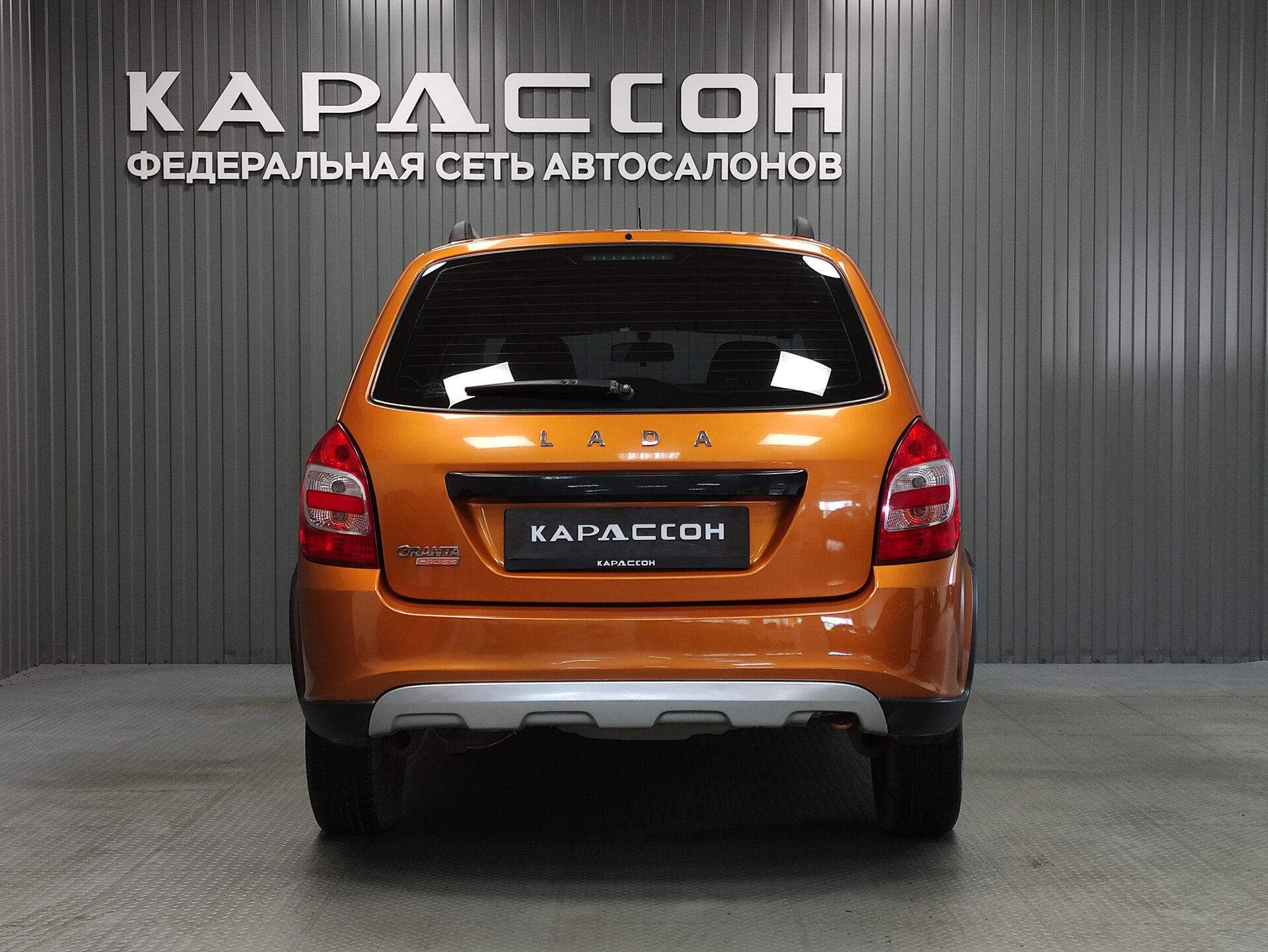Lada (ВАЗ) Granta, I Рестайлинг 2019