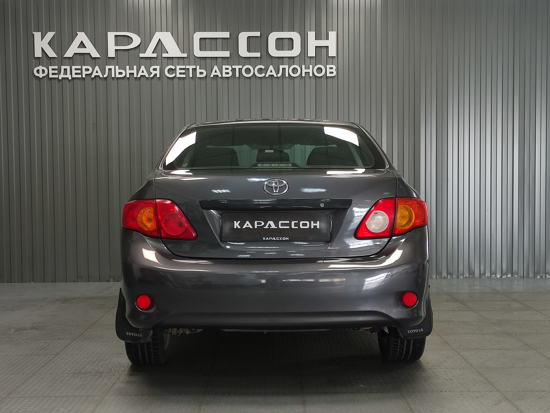Toyota Corolla, X (E140, E150) 2007