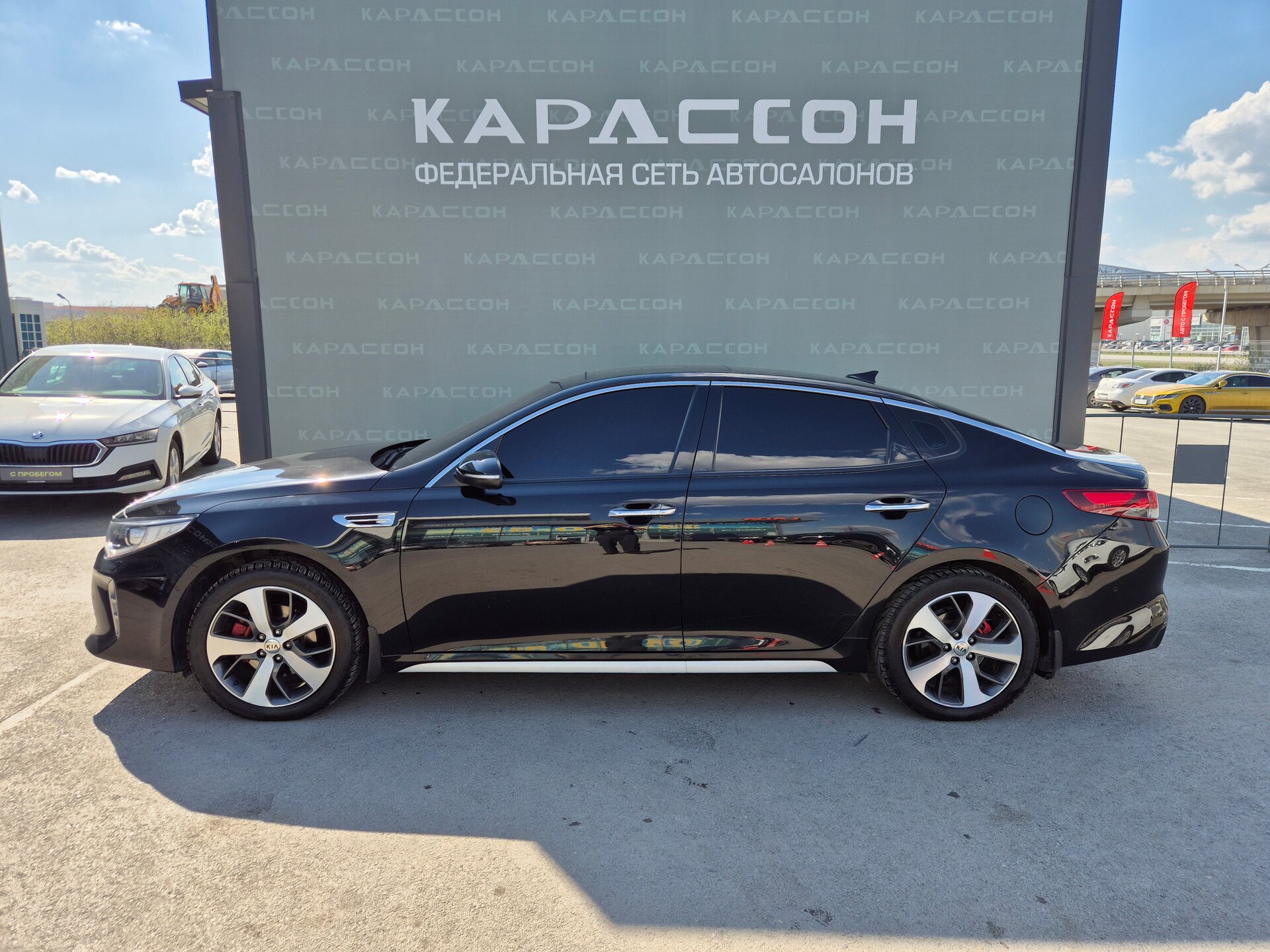 Kia Optima, IV 2016