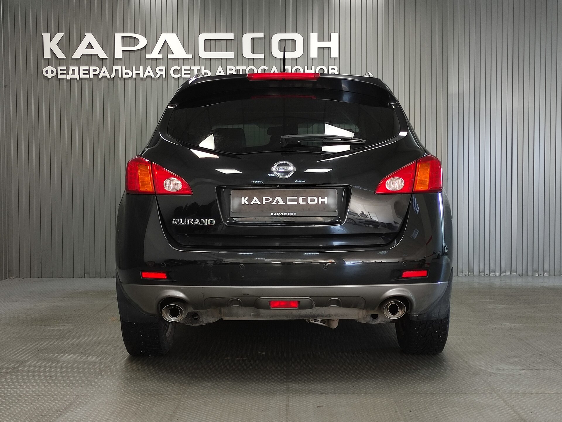 Nissan Murano, II (Z51) Рестайлинг 2 2011