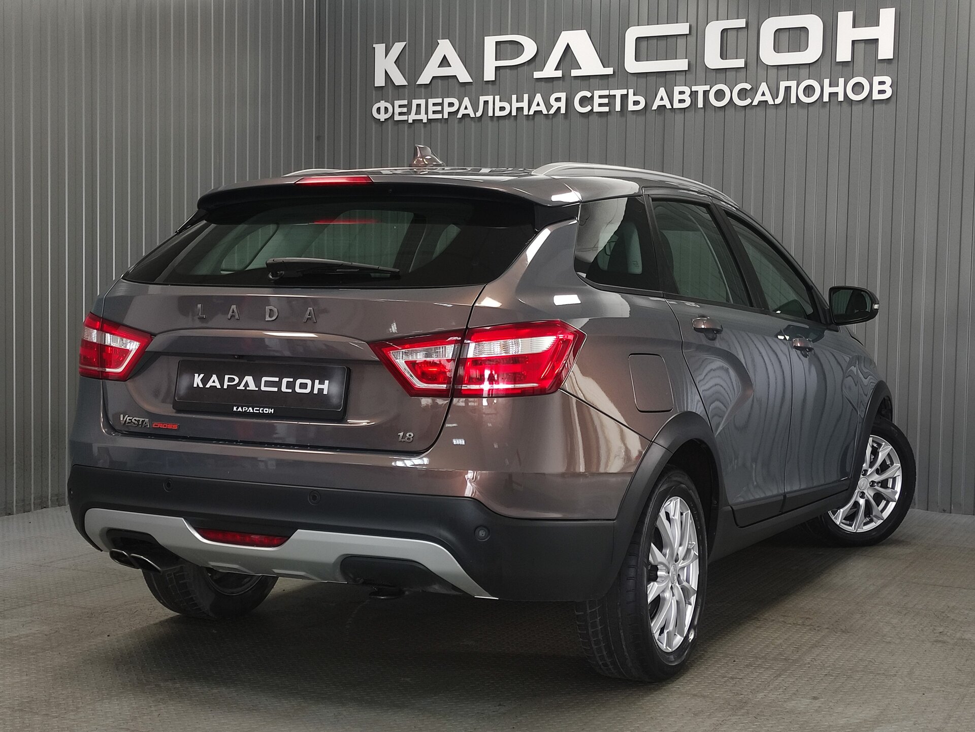 Lada (ВАЗ) Vesta, I 2019