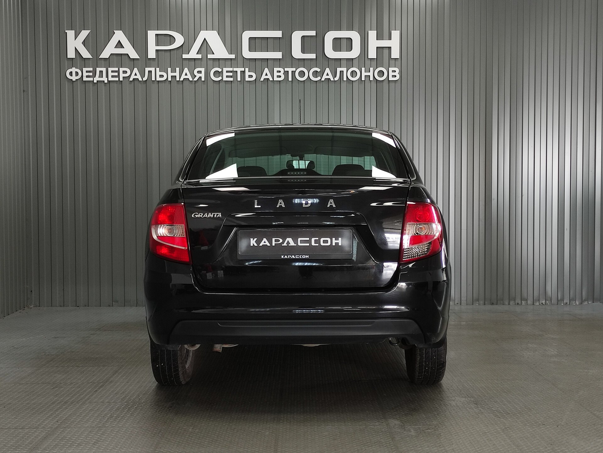 Lada (ВАЗ) Granta, I Рестайлинг 2023