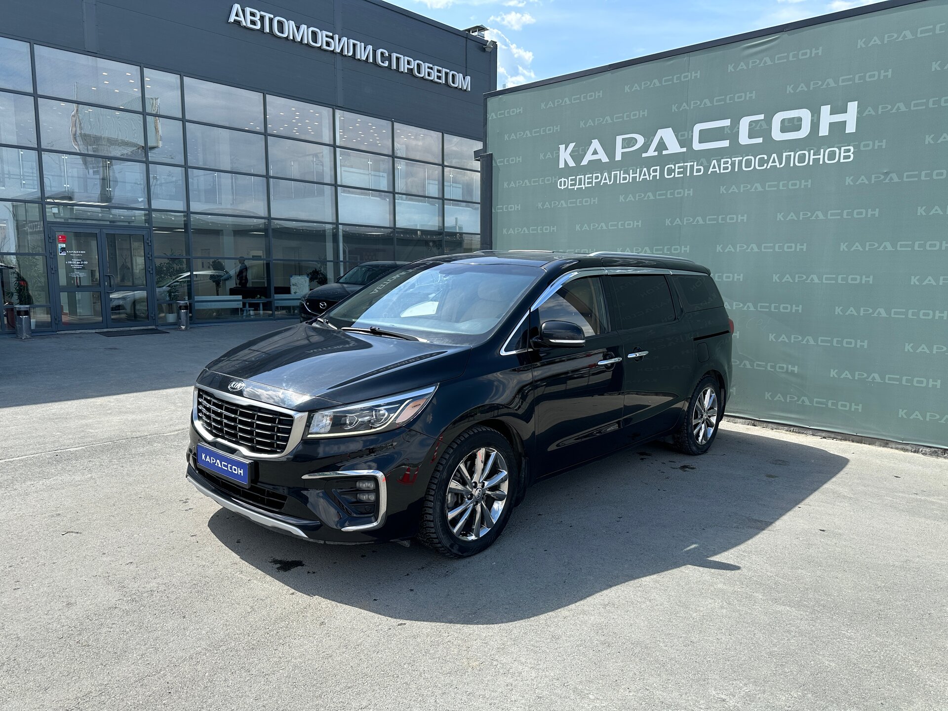Kia Carnival, III 2019 Kia Carnival, III 2019