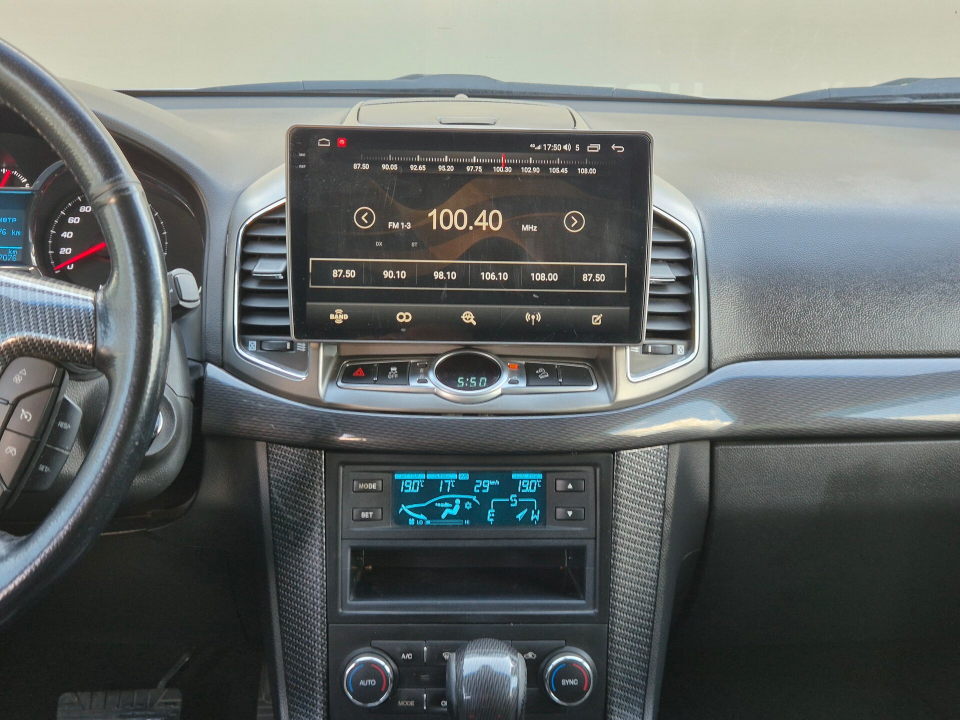 Chevrolet Captiva, I Рестайлинг 2 2013