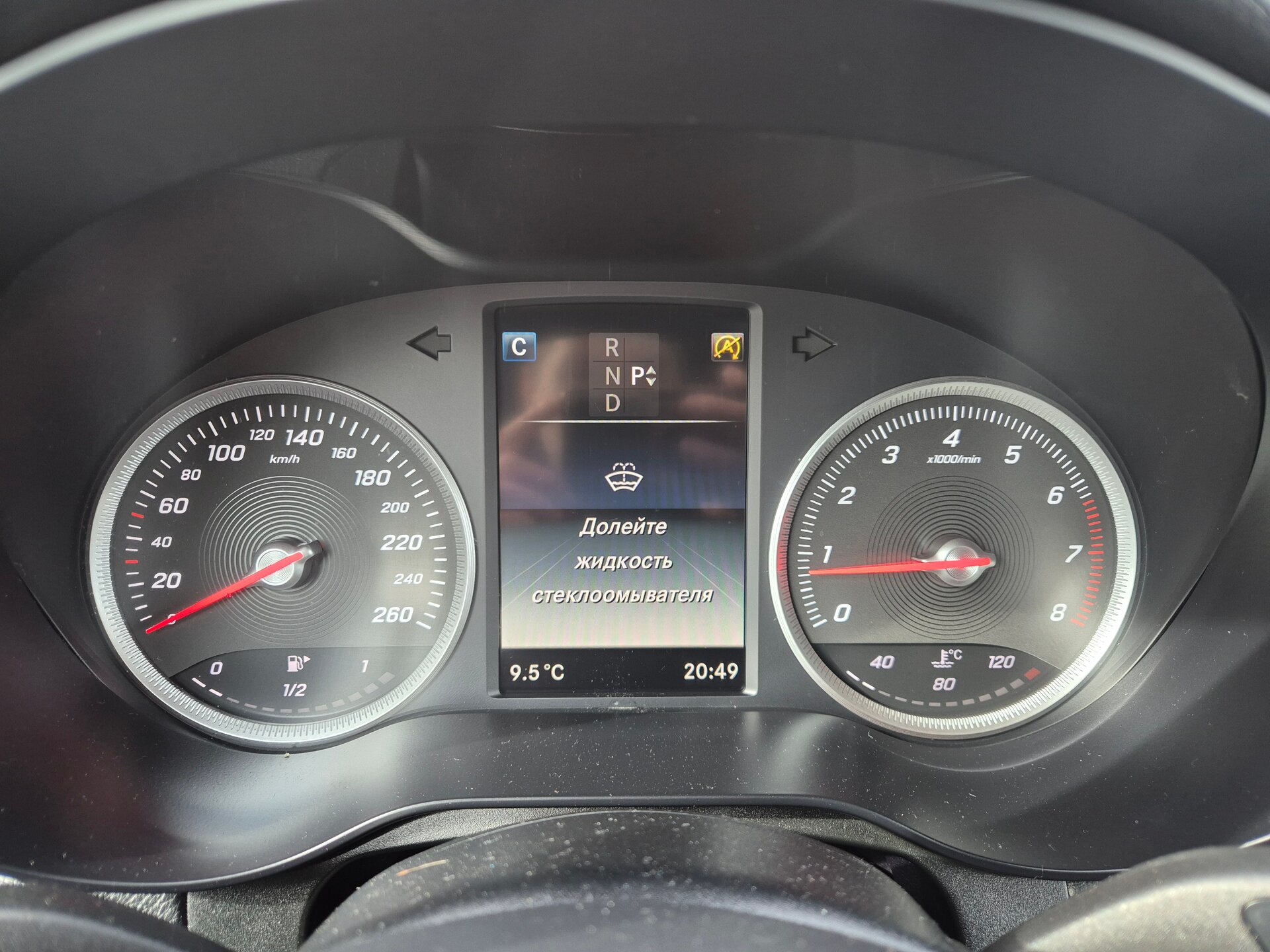 Mercedes-Benz GLC, I (X253) 2017