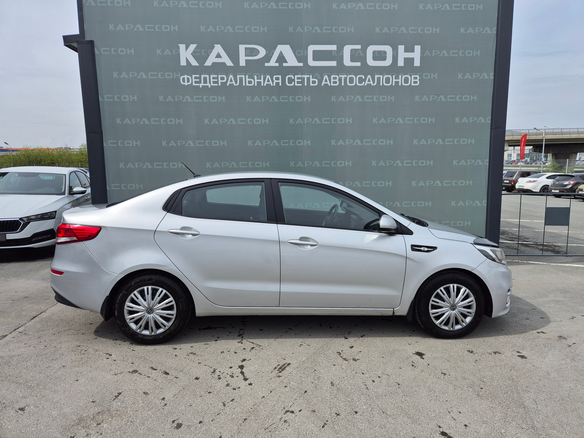 Kia Rio, III Рестайлинг 2016