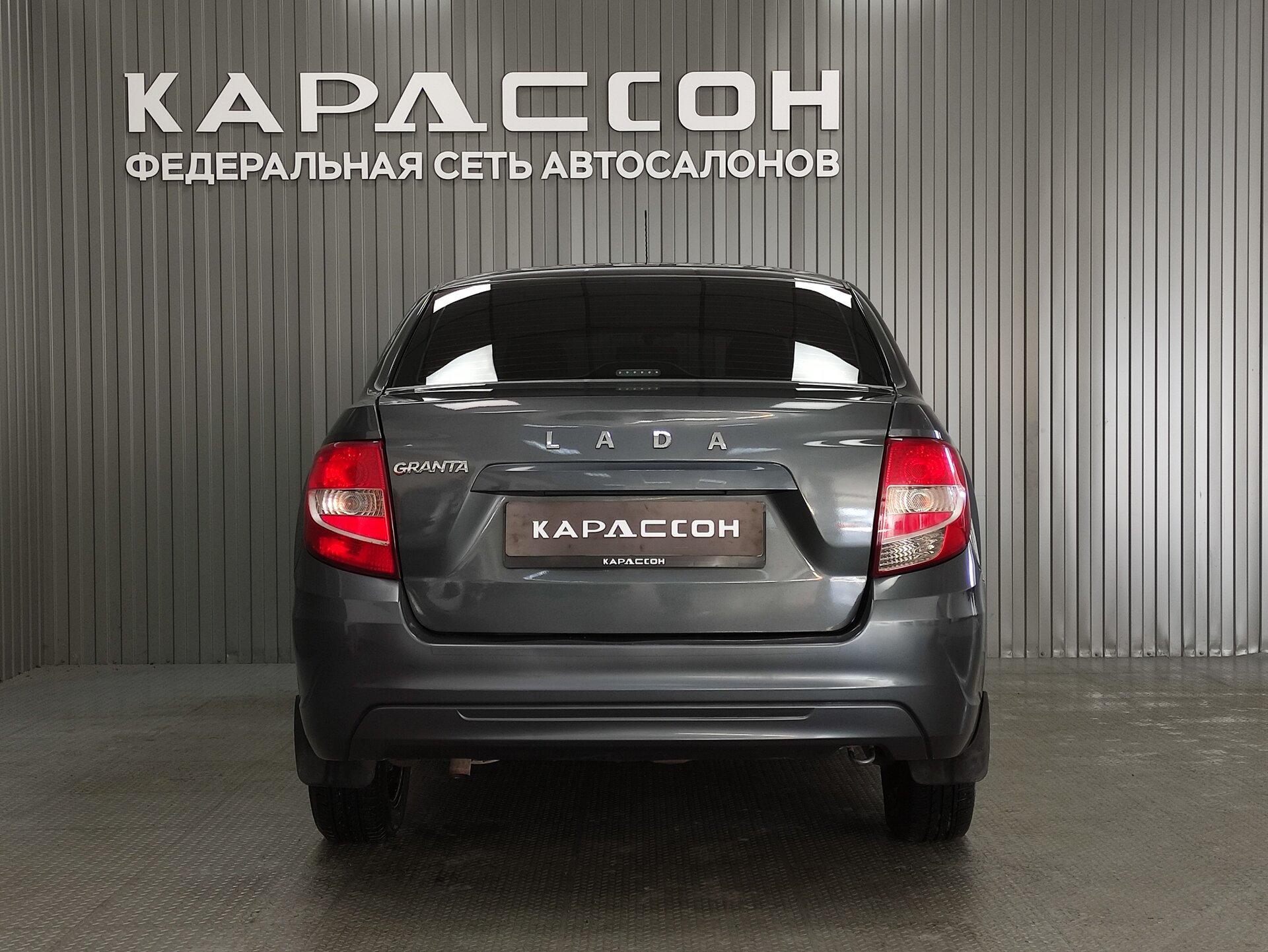 Lada (ВАЗ) Granta, I Рестайлинг 2021