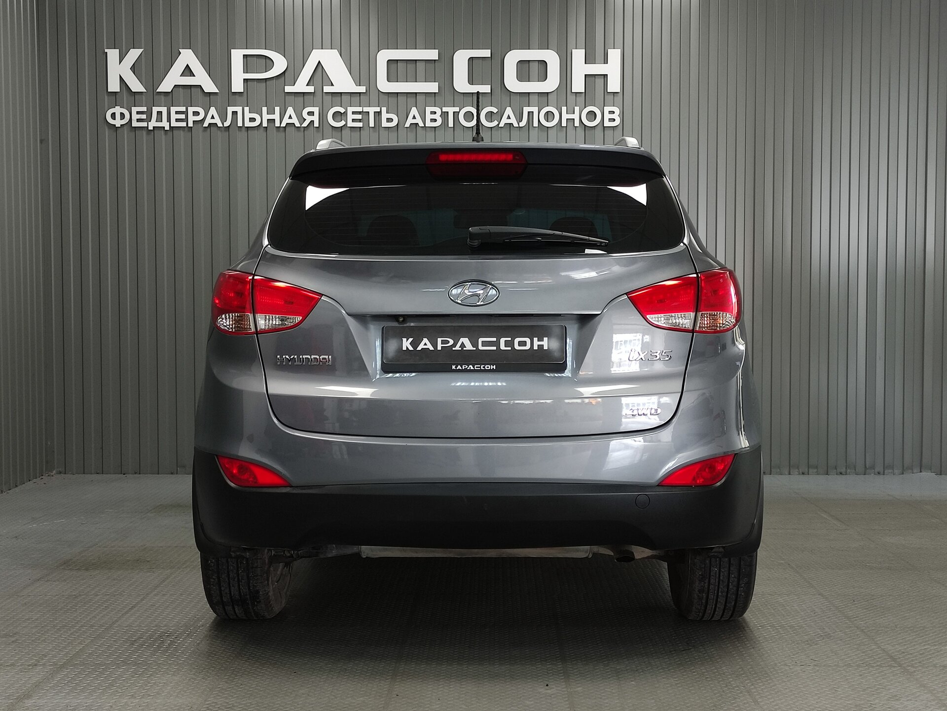 Hyundai ix35, I 2012