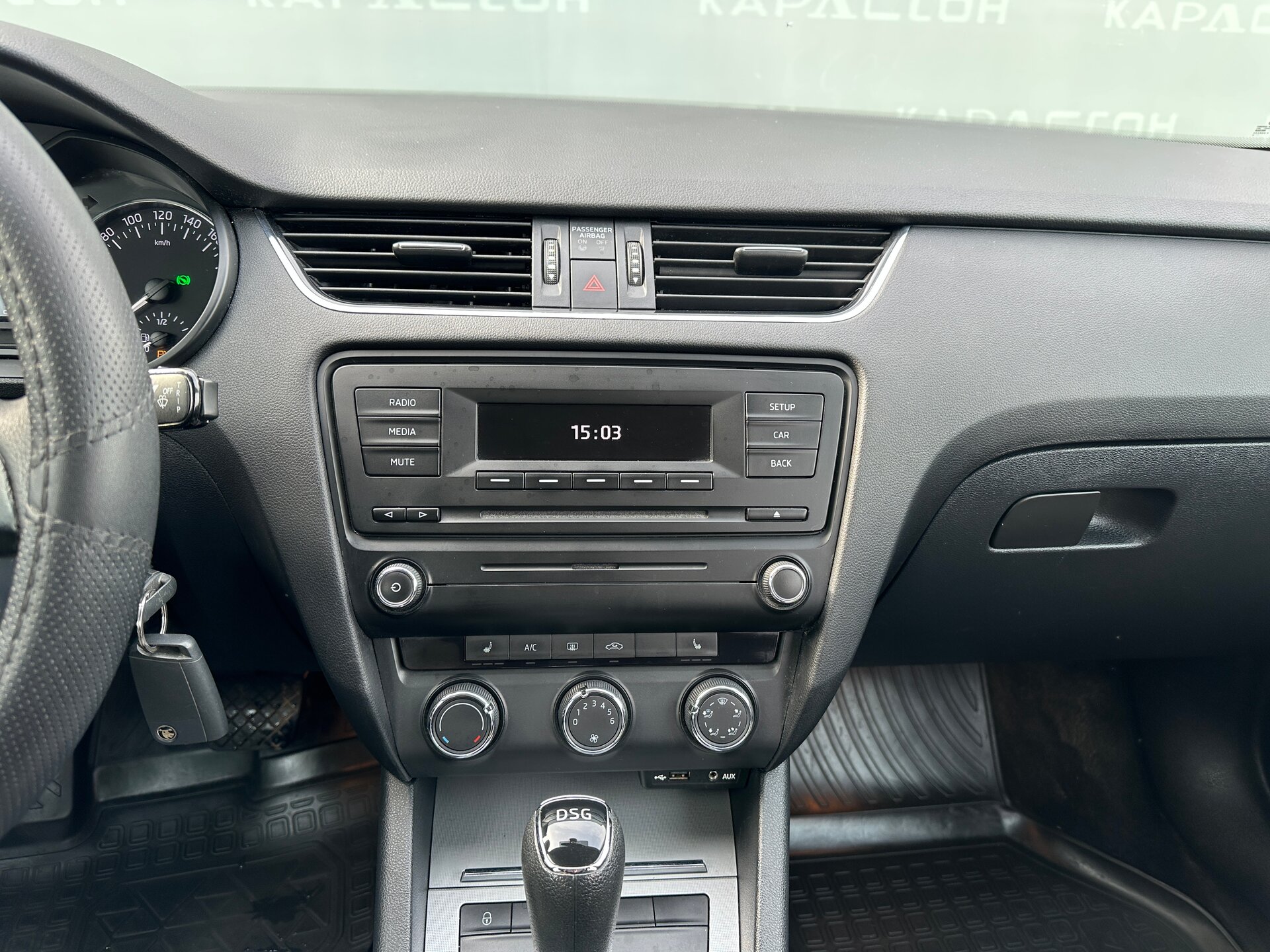 Skoda Octavia, III (A7) 2013