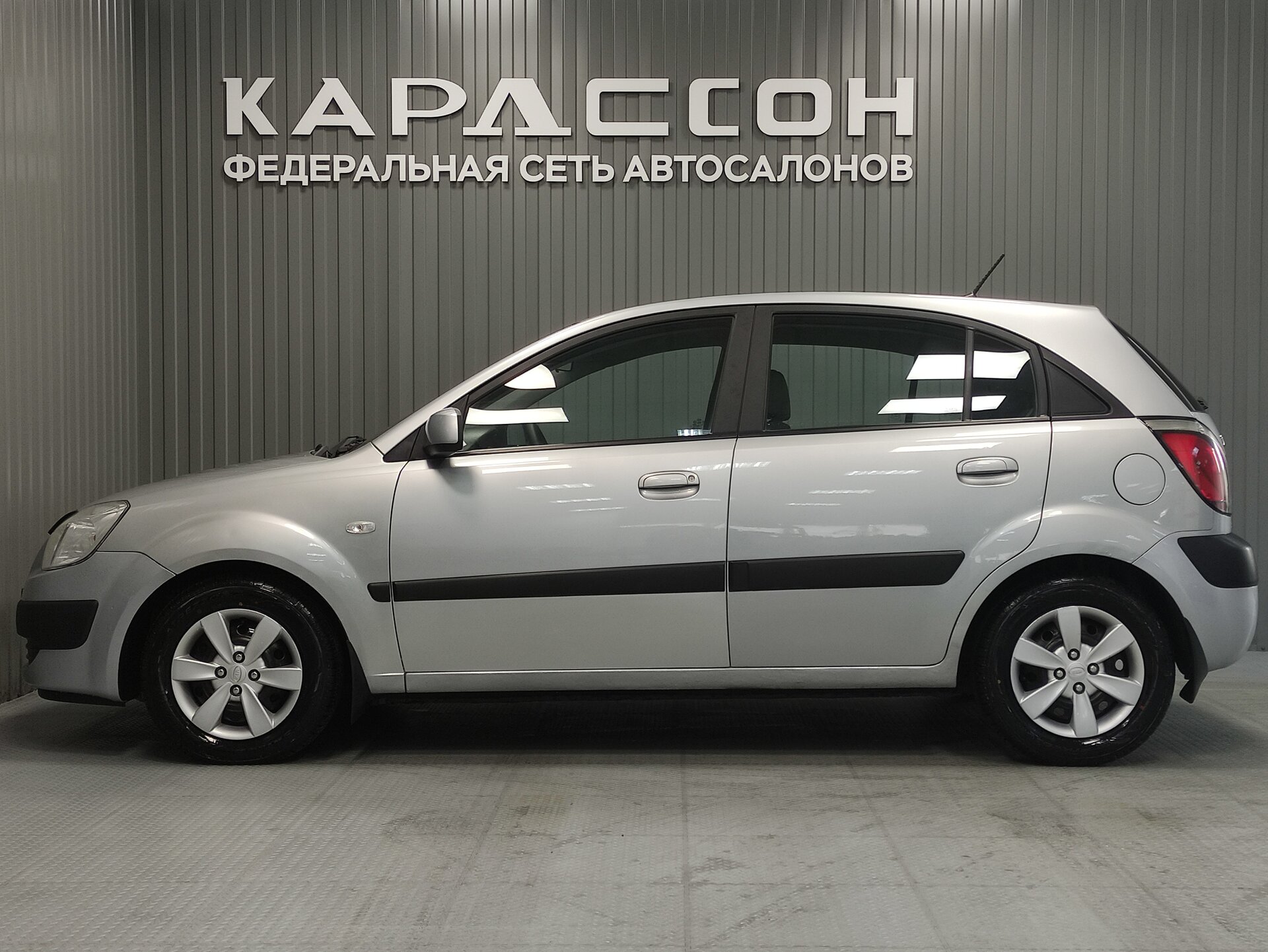 Kia Rio, II Рестайлинг 2009