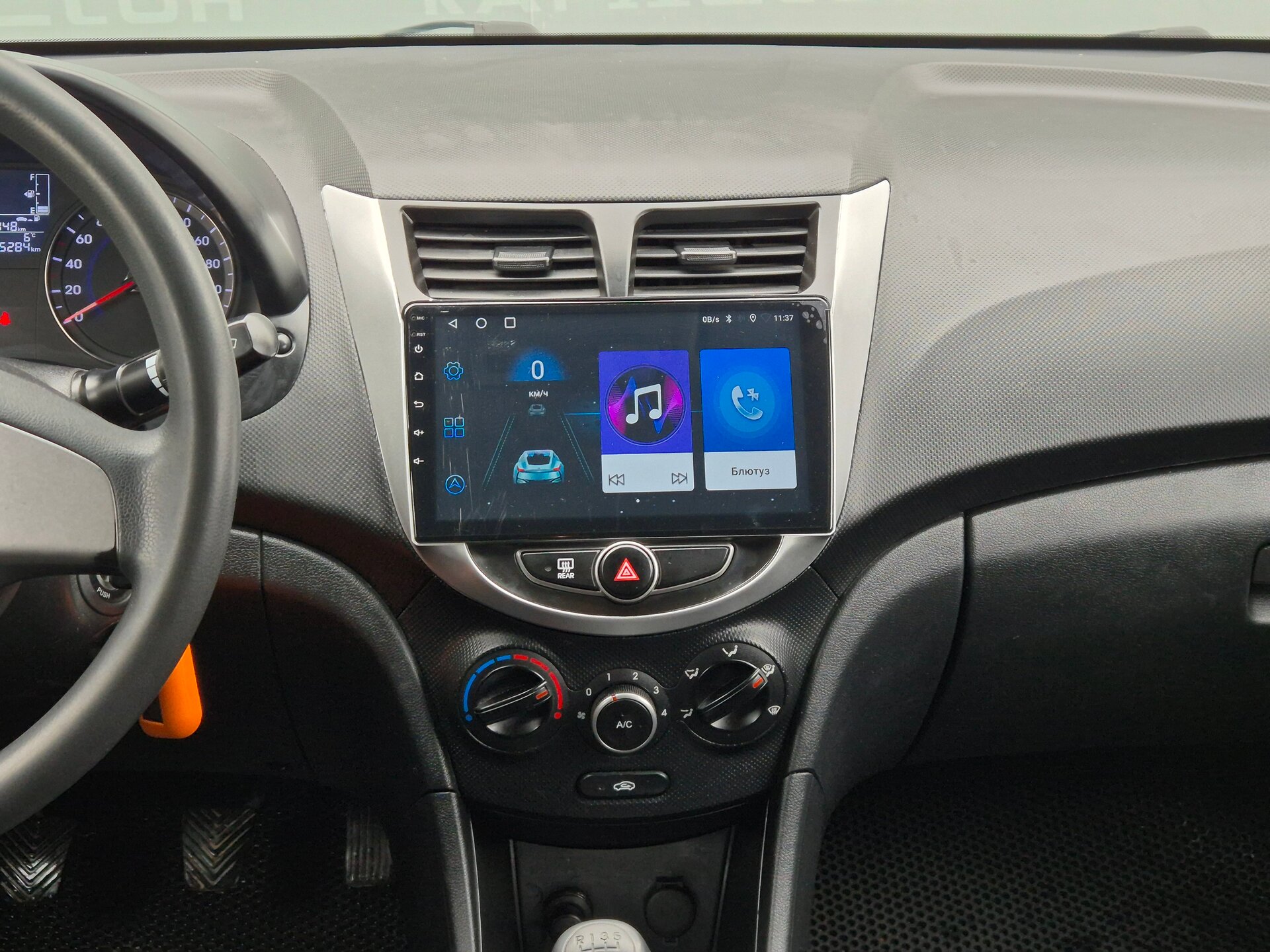 Hyundai Solaris, I Рестайлинг 2015
