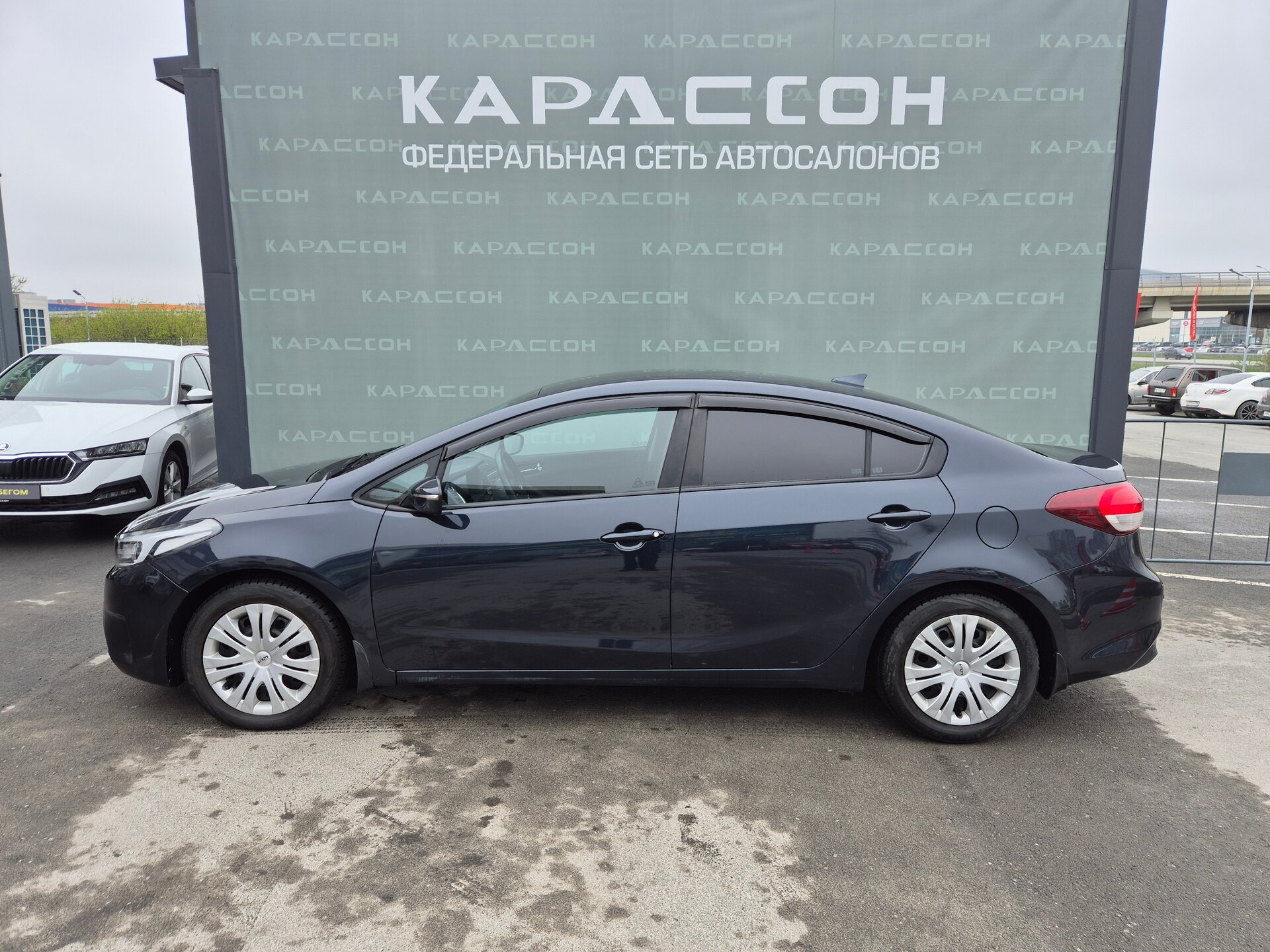 Kia Cerato, III Рестайлинг (Classic) 2017