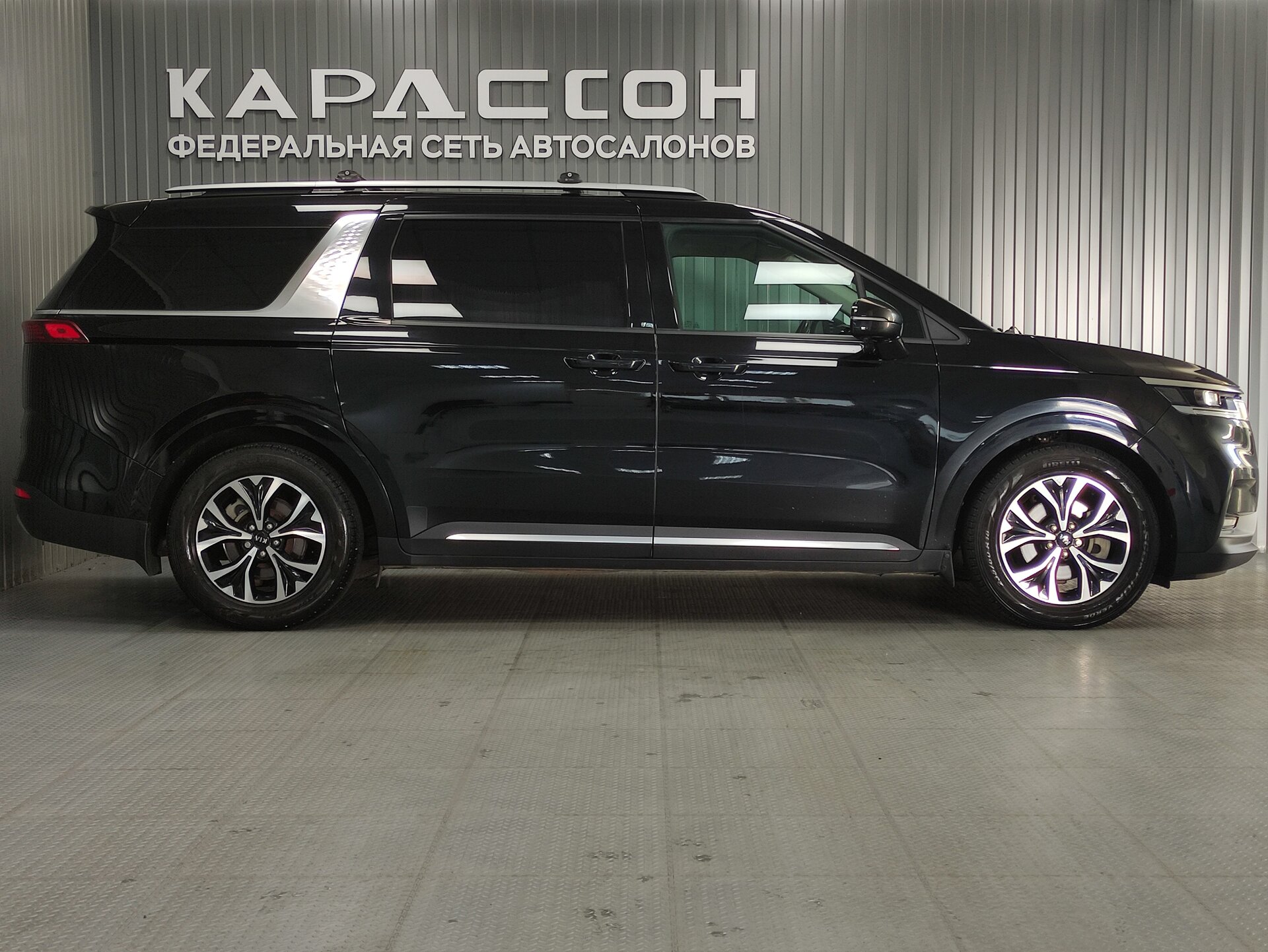 Kia Carnival, IV 2021