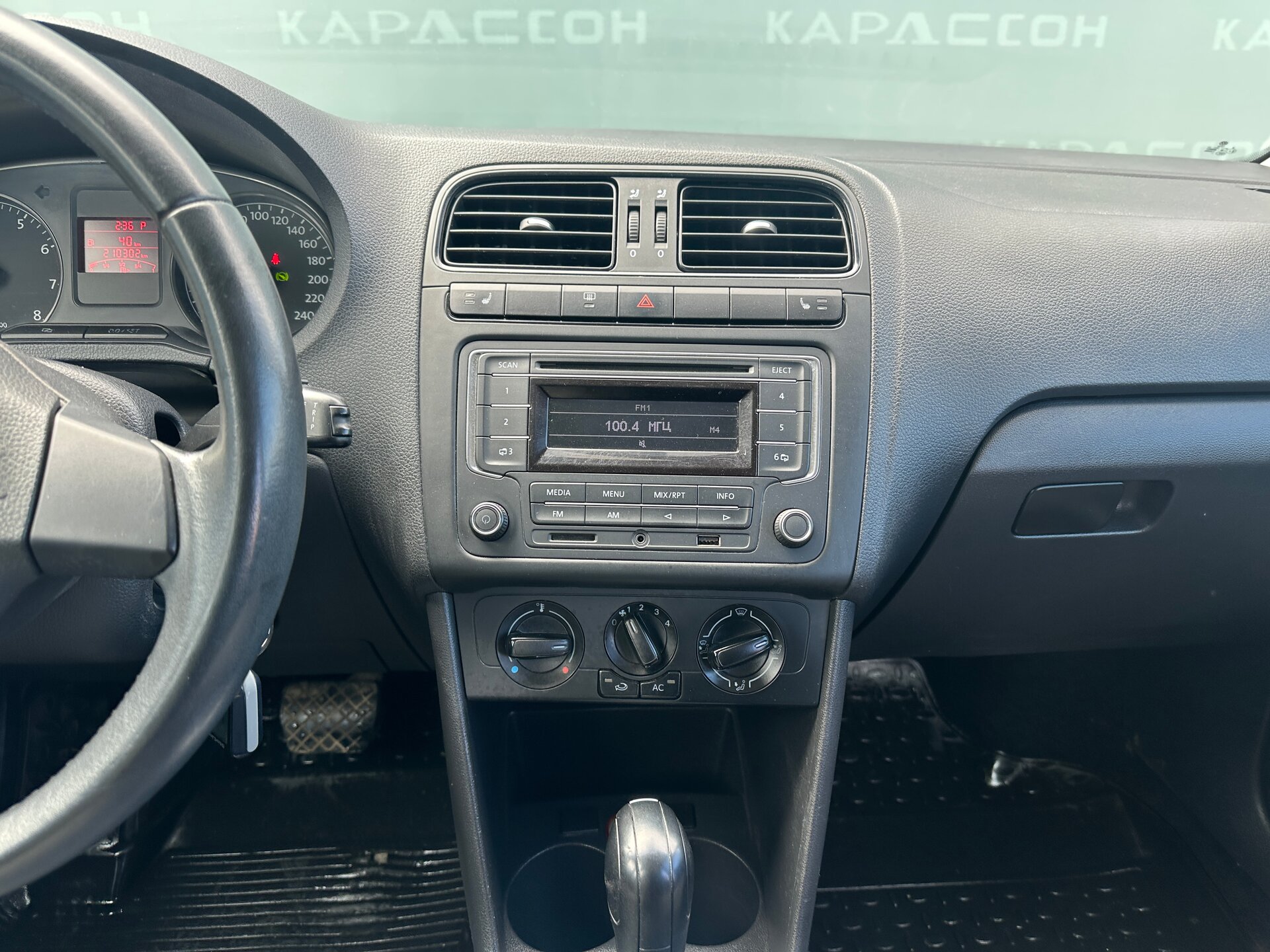 Volkswagen Polo, V 2012