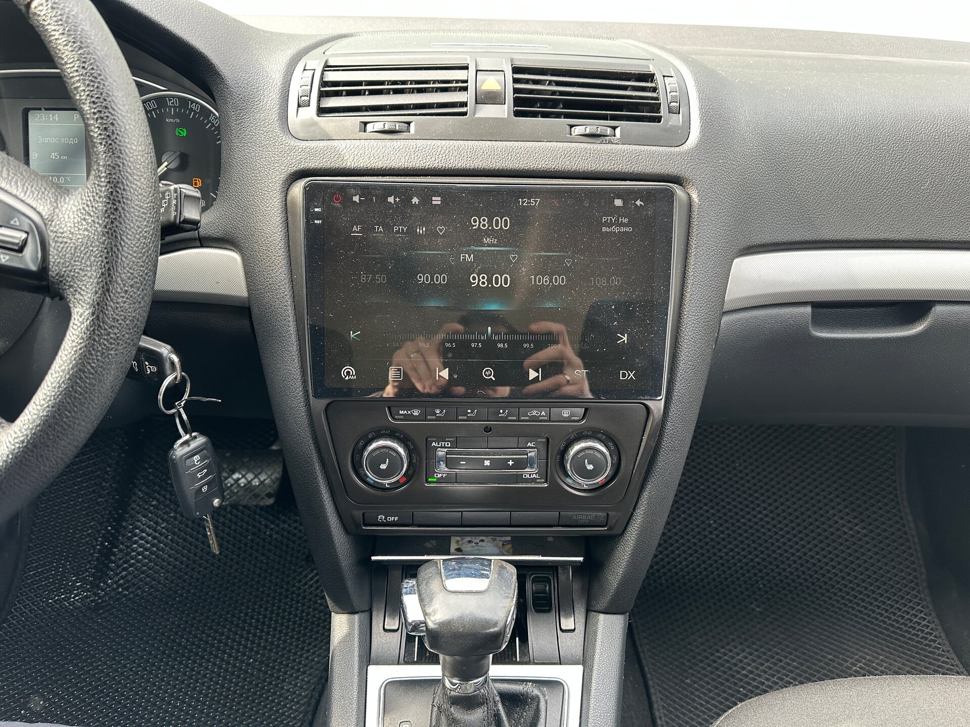 Skoda Octavia, II (A5) Рестайлинг 2012