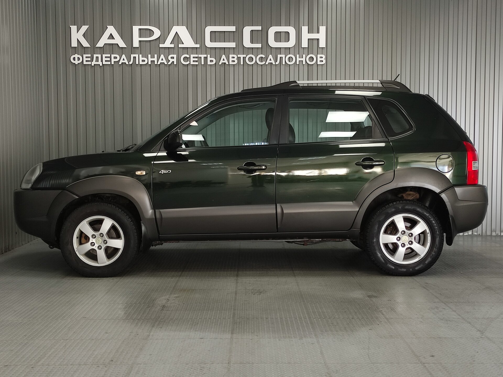 Hyundai Tucson, I 2006