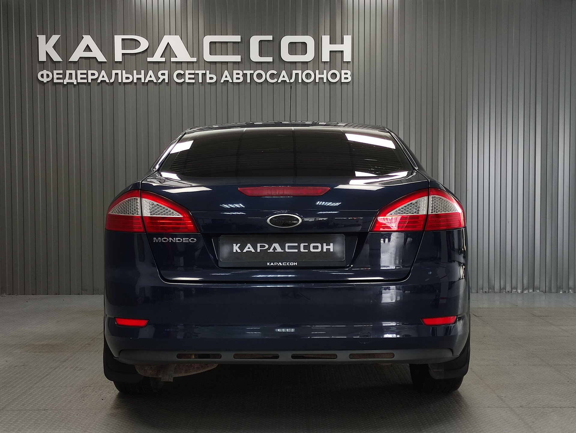 Ford Mondeo, IV 2008