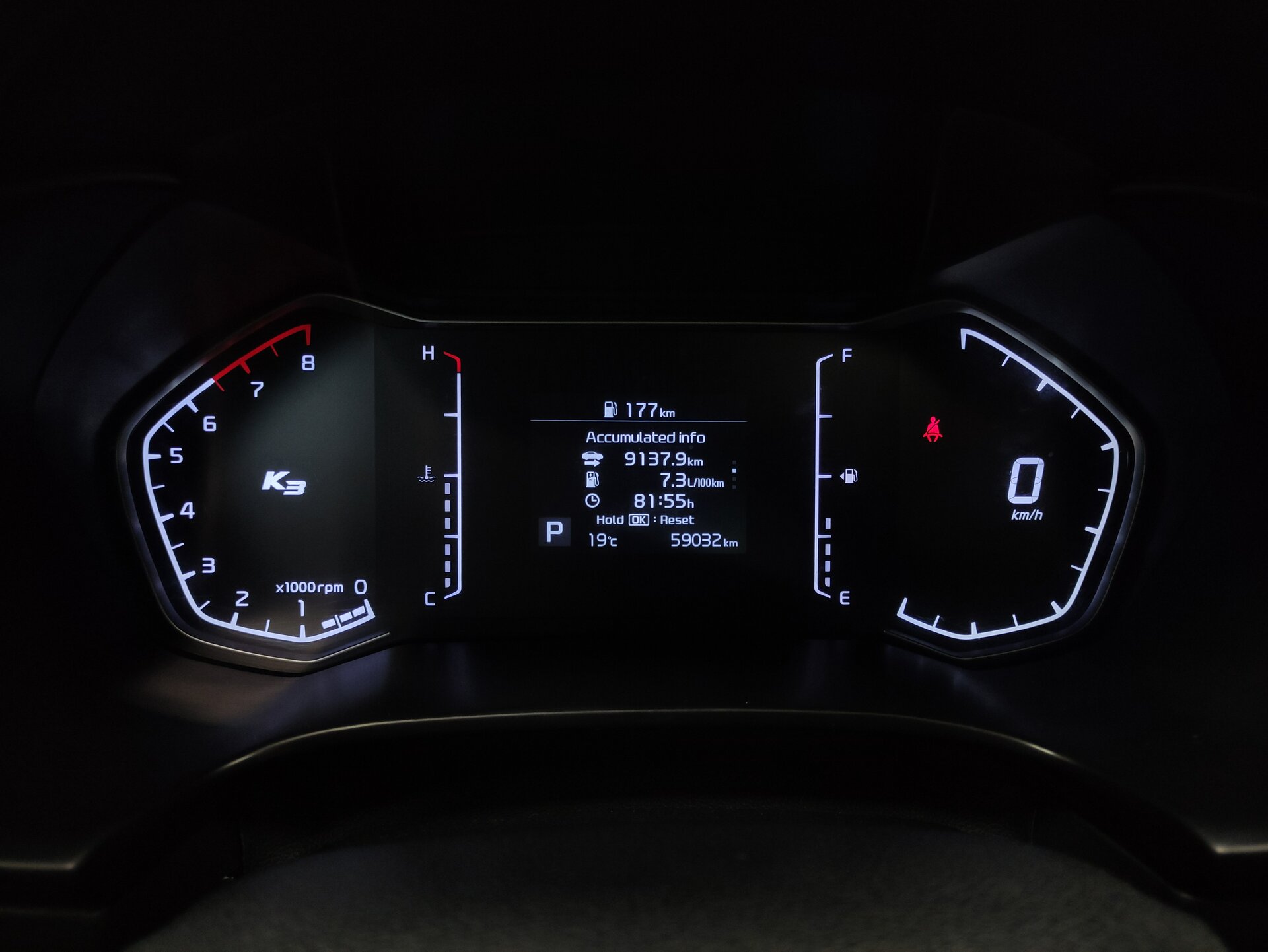 Kia K3, II (China Market) 2020