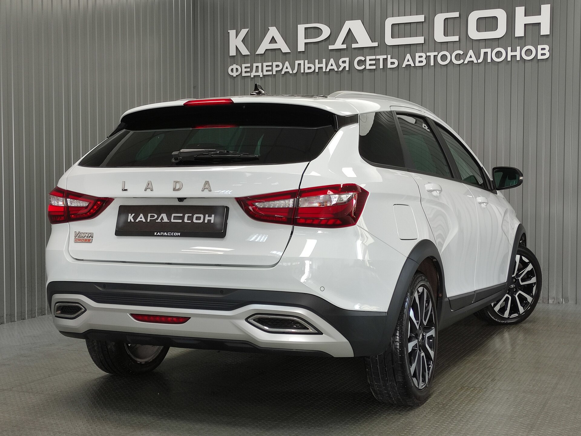 Lada (ВАЗ) Vesta, I Рестайлинг (NG) 2024